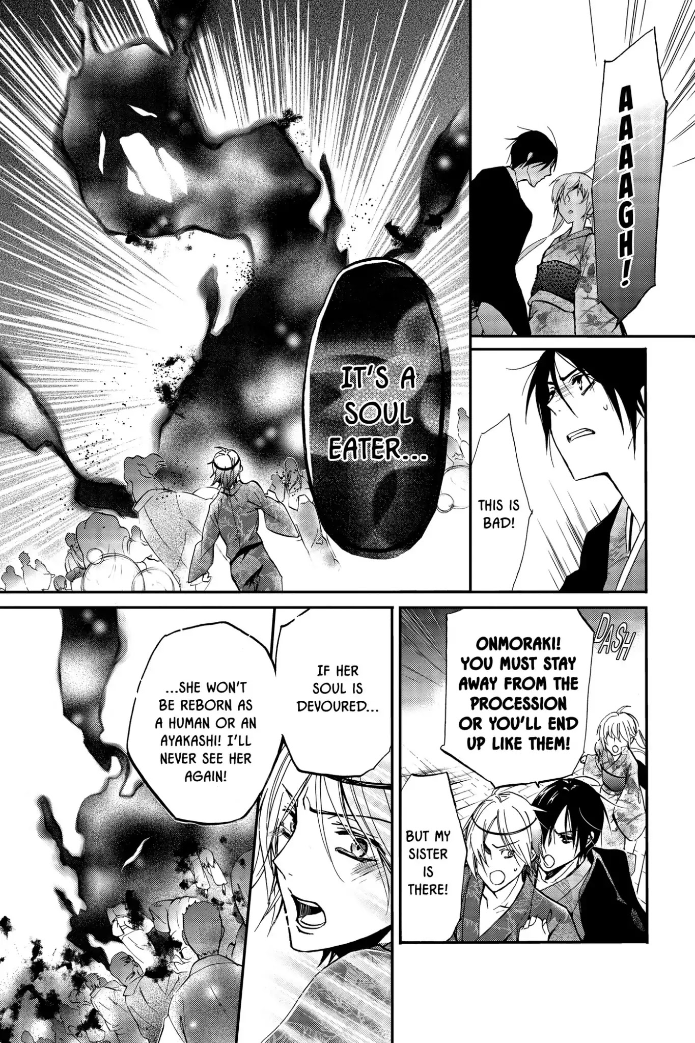Momochi-san Chi no Ayakashi Ouji Chapter 5 page 17 - Chapter 5: A Formidable New Shikigami?!