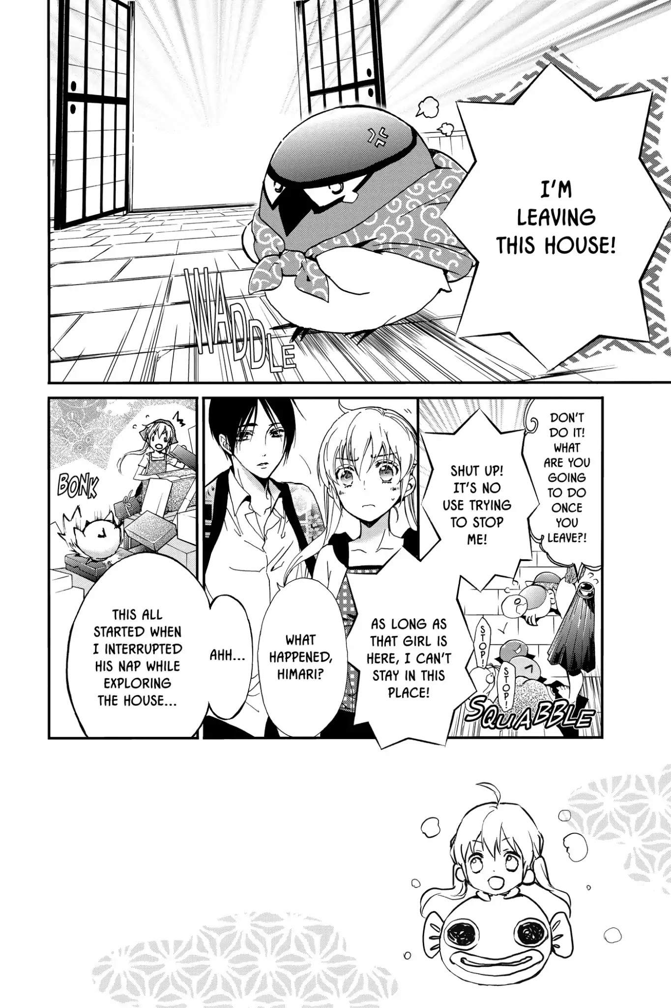 Momochi-san Chi no Ayakashi Ouji Chapter 5 page 2 - Chapter 5: A Formidable New Shikigami?!
