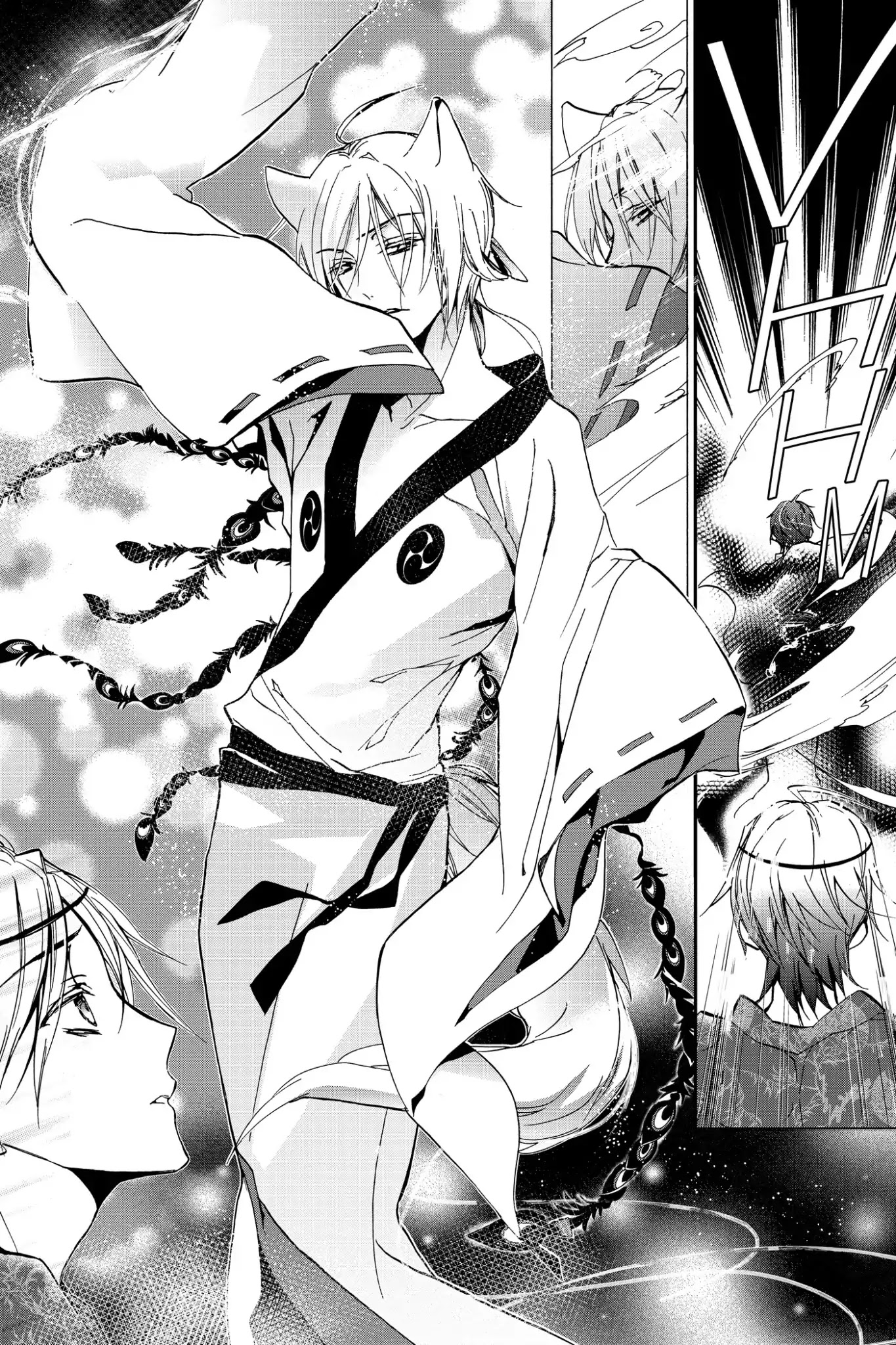Momochi-san Chi no Ayakashi Ouji Chapter 5 page 20 - Chapter 5: A Formidable New Shikigami?!