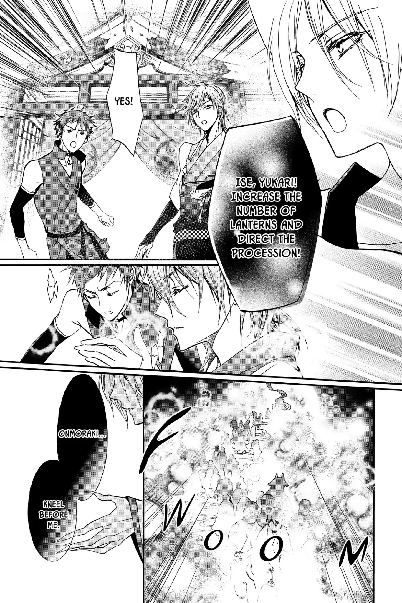 Momochi-san Chi no Ayakashi Ouji Chapter 5 page 21 - Chapter 5: A Formidable New Shikigami?!