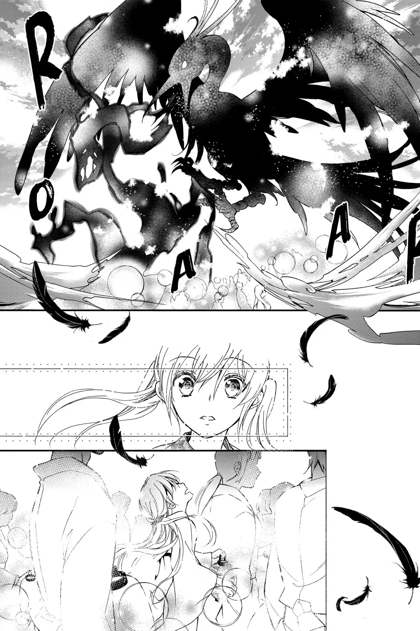 Momochi-san Chi no Ayakashi Ouji Chapter 5 page 25 - Chapter 5: A Formidable New Shikigami?!