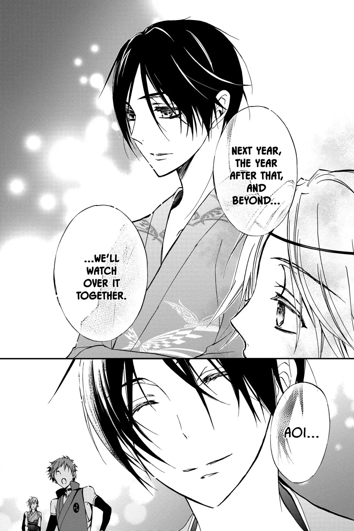 Momochi-san Chi no Ayakashi Ouji Chapter 5 page 29 - Chapter 5: A Formidable New Shikigami?!
