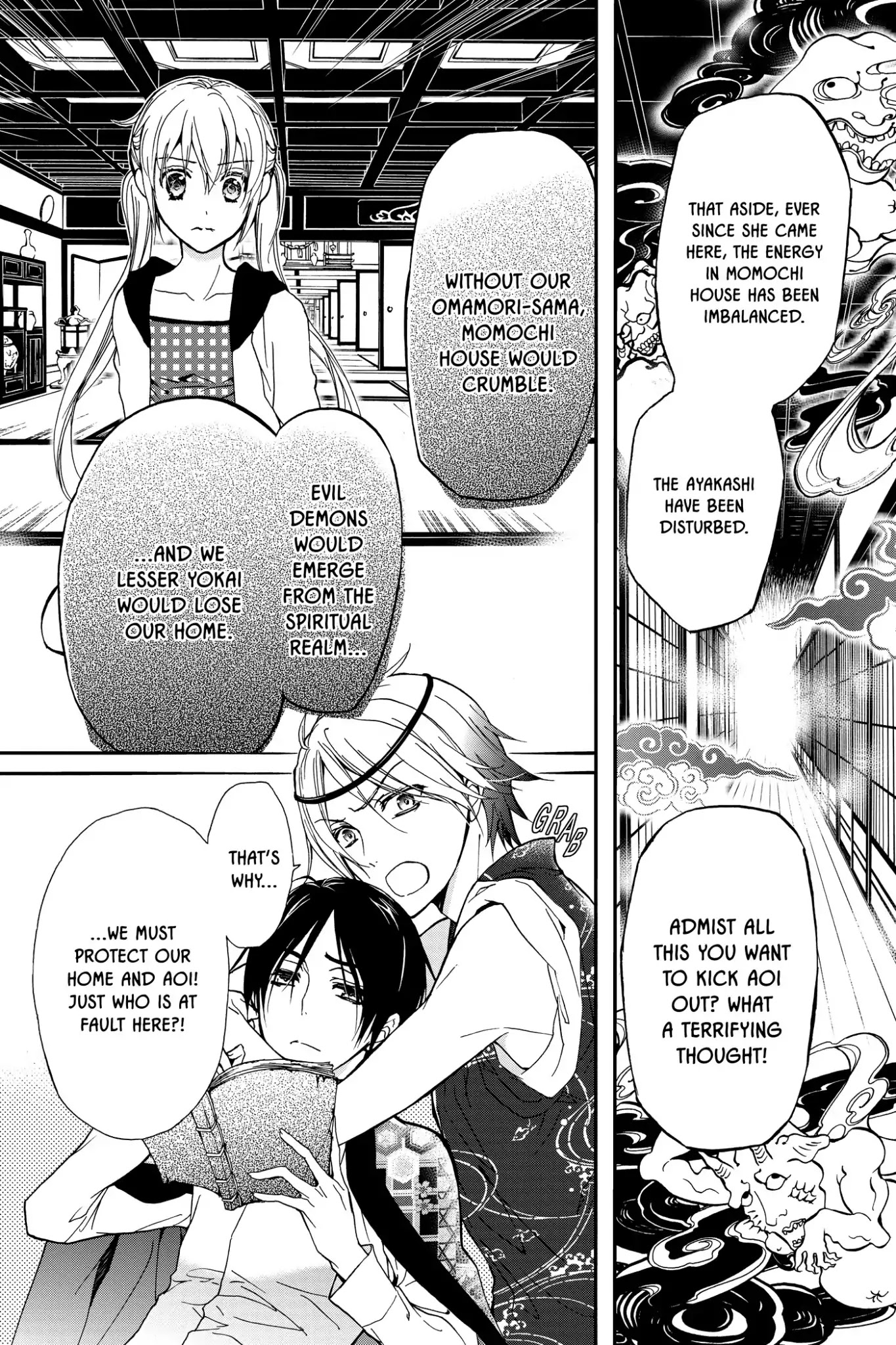Momochi-san Chi no Ayakashi Ouji Chapter 5 page 6 - Chapter 5: A Formidable New Shikigami?!