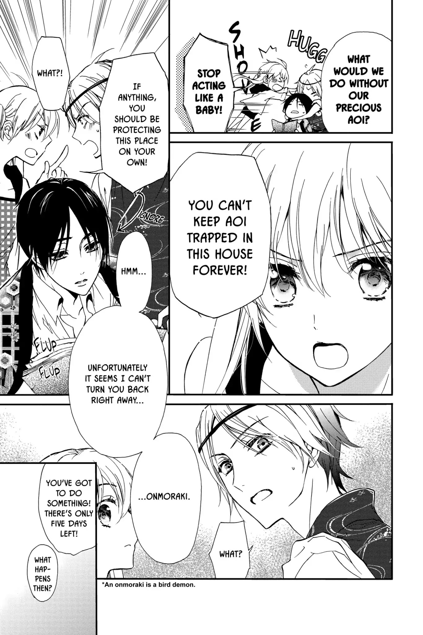 Momochi-san Chi no Ayakashi Ouji Chapter 5 page 7 - Chapter 5: A Formidable New Shikigami?!