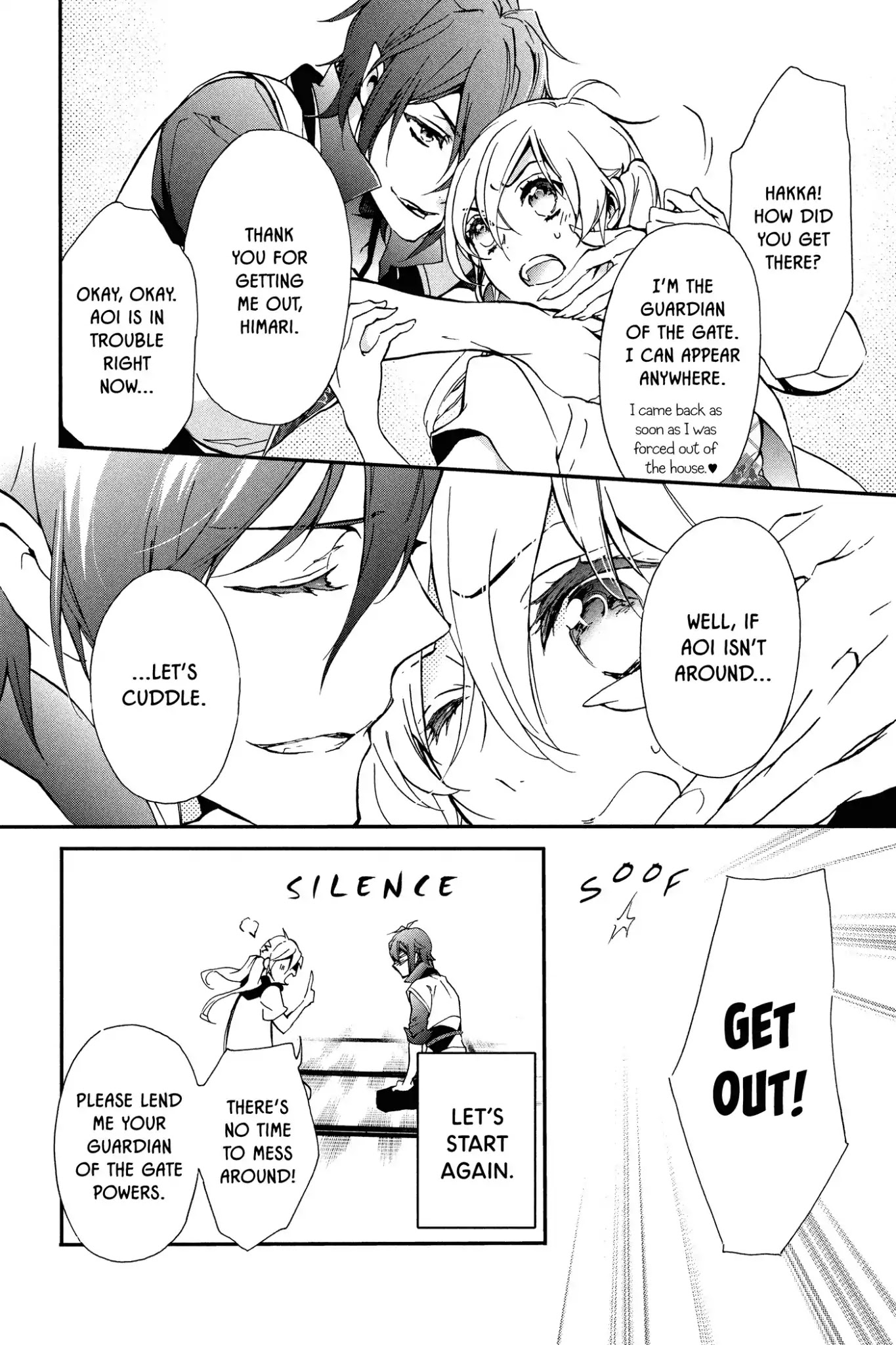 Momochi-san Chi no Ayakashi Ouji Chapter 50 page 12 - Chapter 50: A Teapot in the Sleeping Woods
