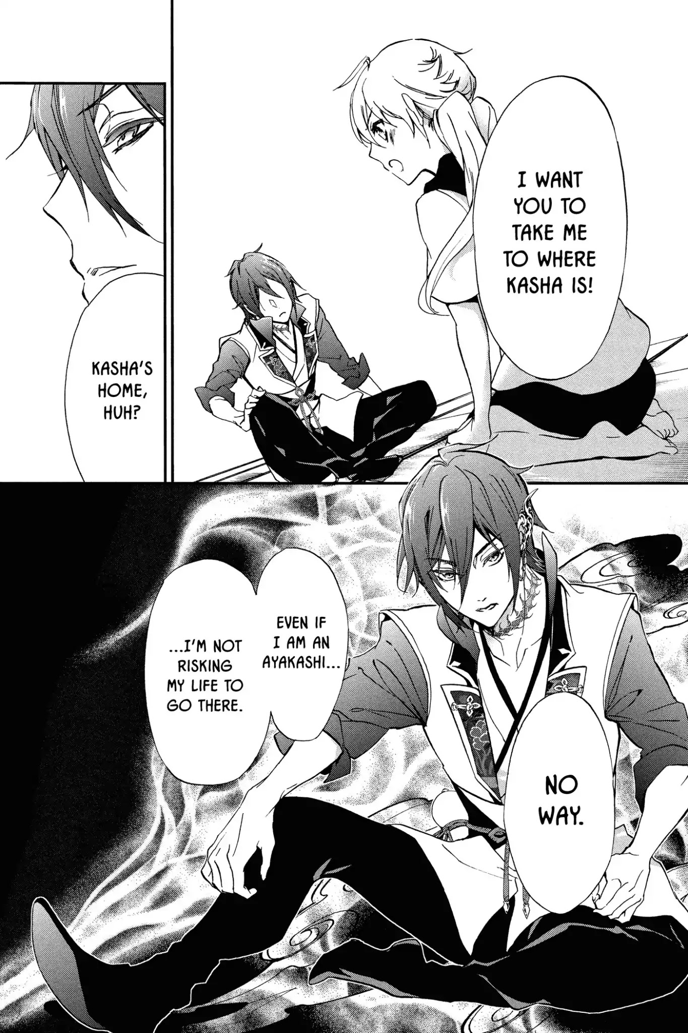 Momochi-san Chi no Ayakashi Ouji Chapter 50 page 13 - Chapter 50: A Teapot in the Sleeping Woods