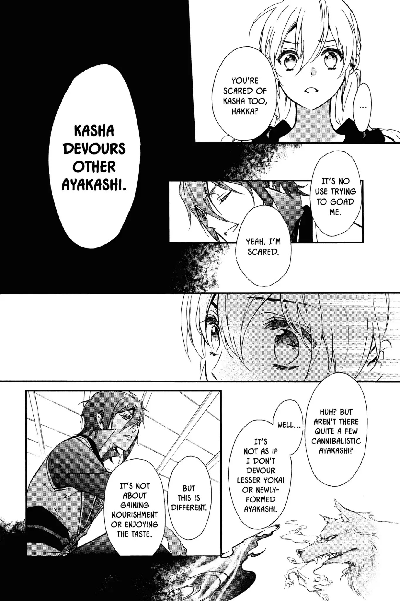 Momochi-san Chi no Ayakashi Ouji Chapter 50 page 14 - Chapter 50: A Teapot in the Sleeping Woods