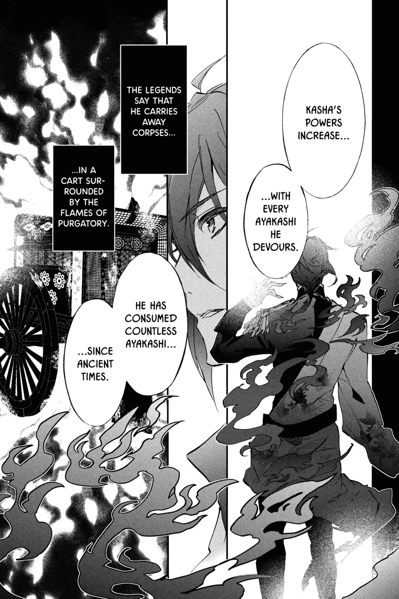 Momochi-san Chi no Ayakashi Ouji Chapter 50 page 15 - Chapter 50: A Teapot in the Sleeping Woods