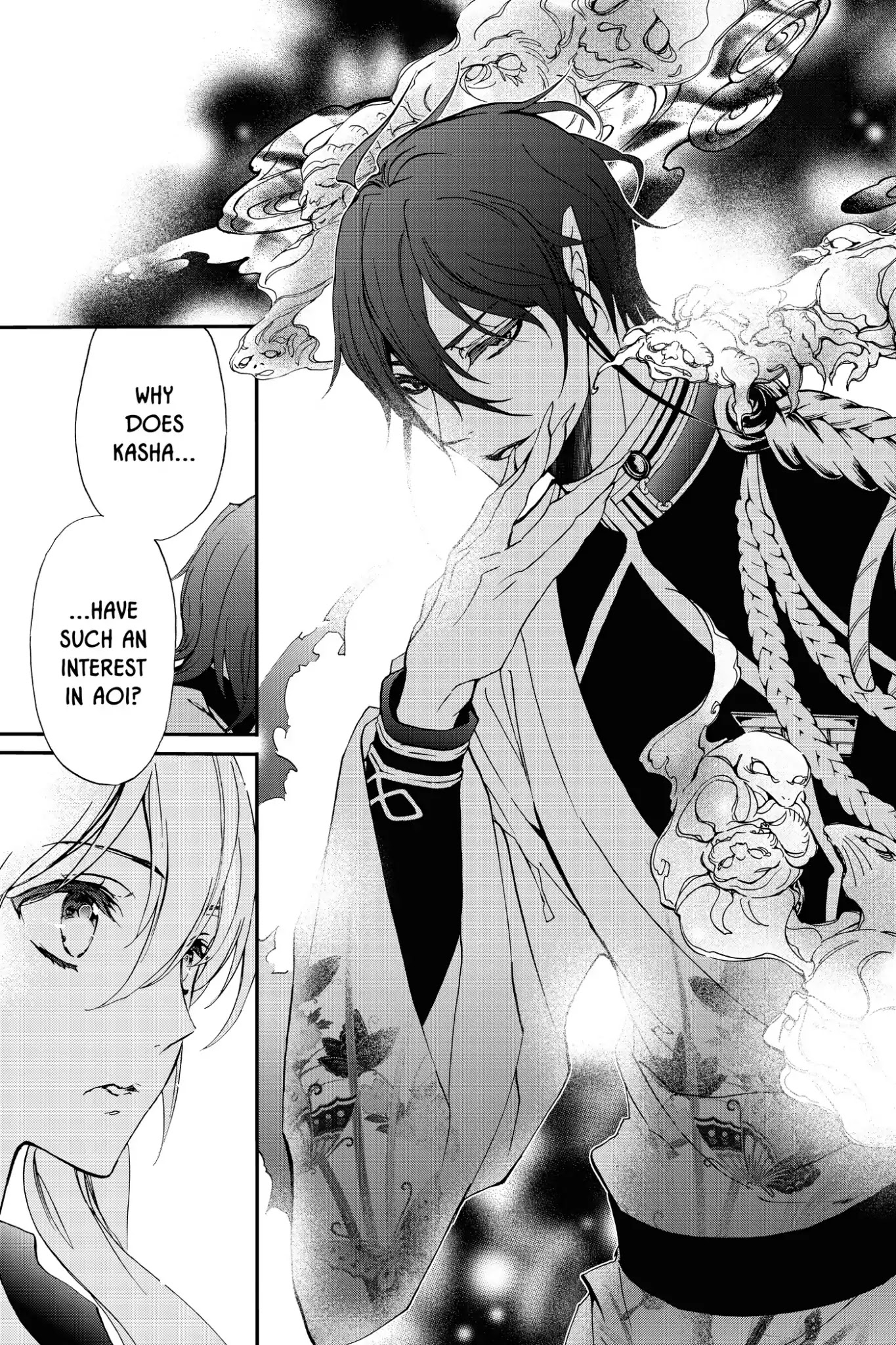 Momochi-san Chi no Ayakashi Ouji Chapter 50 page 17 - Chapter 50: A Teapot in the Sleeping Woods