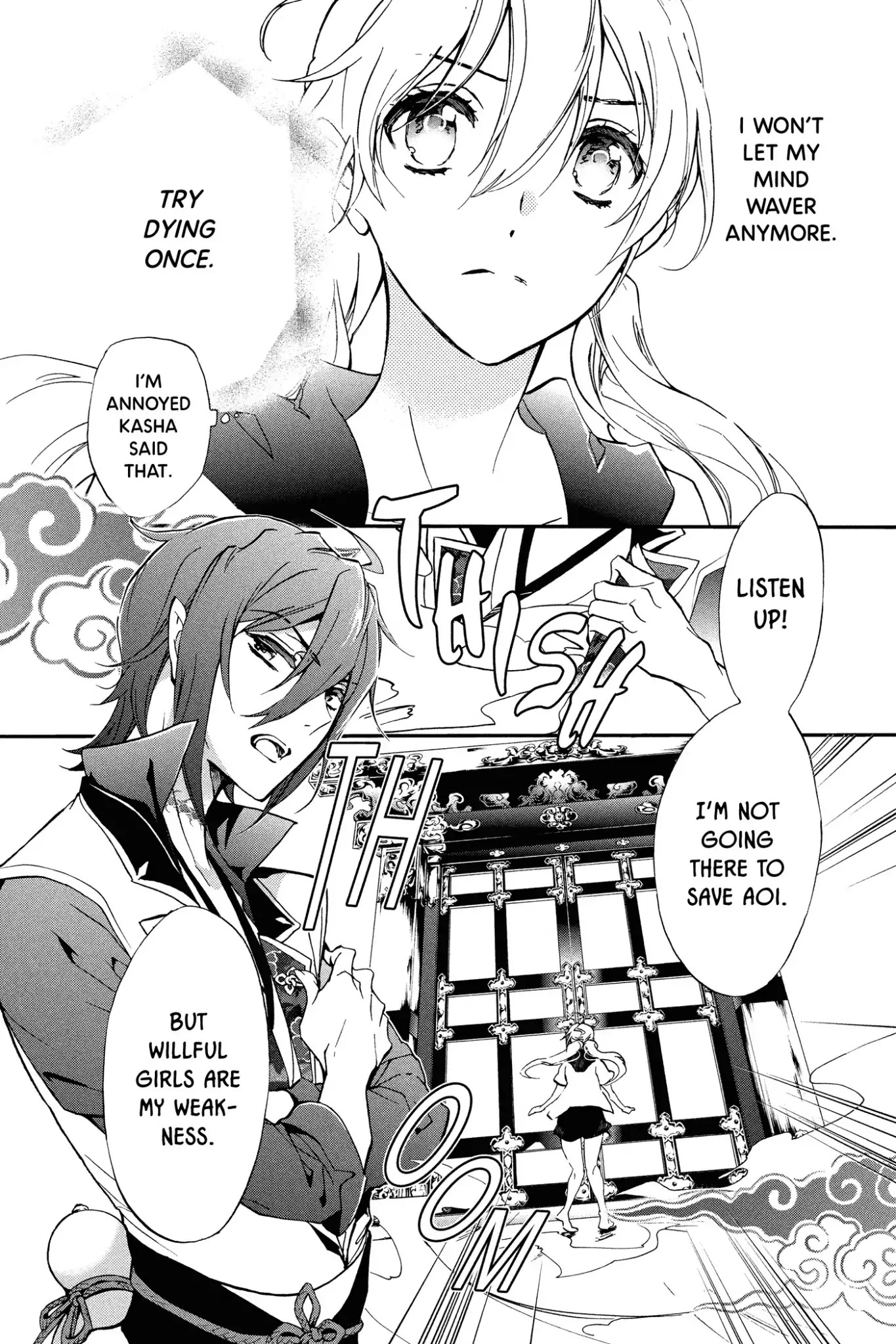 Momochi-san Chi no Ayakashi Ouji Chapter 50 page 20 - Chapter 50: A Teapot in the Sleeping Woods