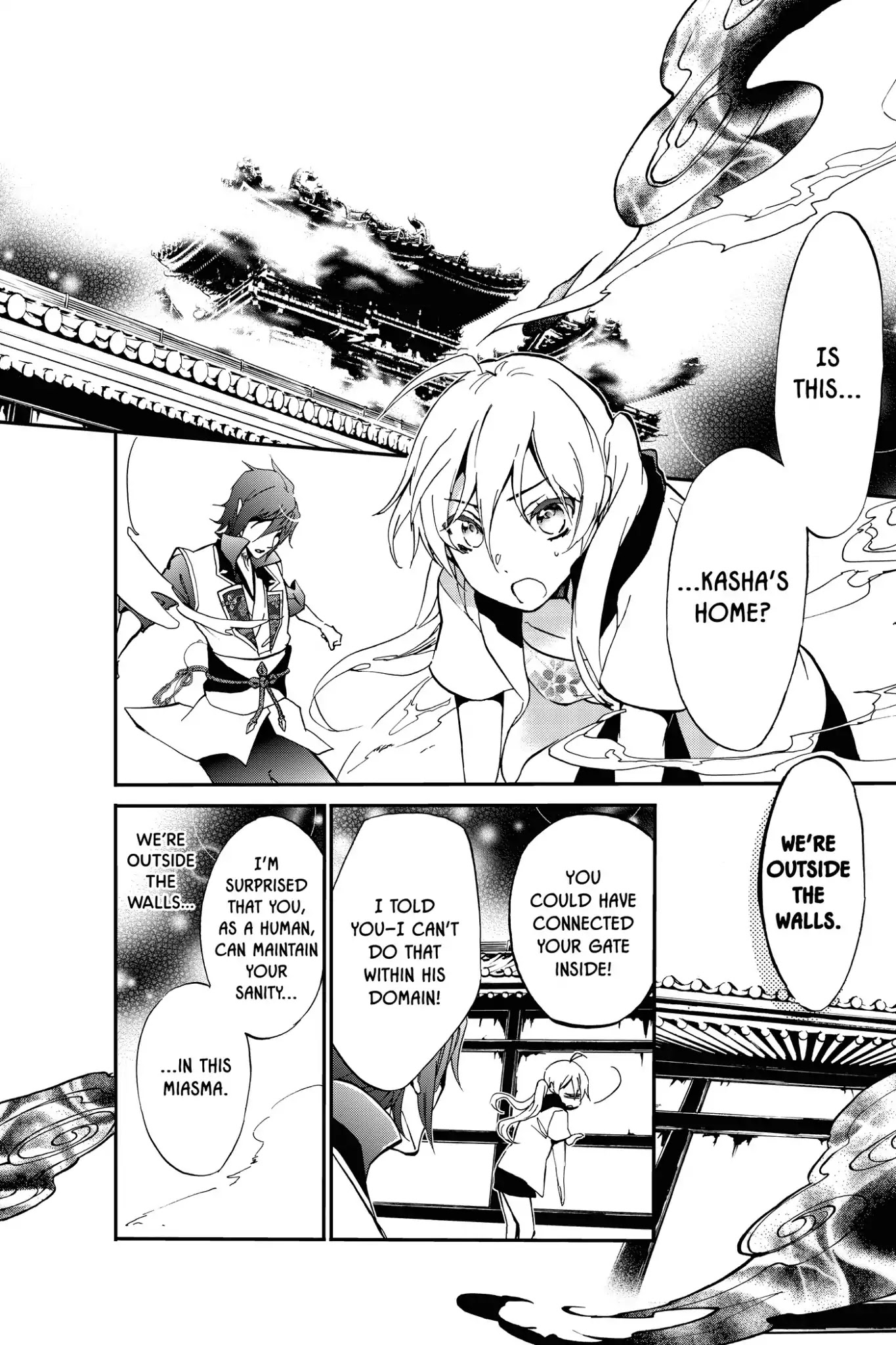 Momochi-san Chi no Ayakashi Ouji Chapter 50 page 22 - Chapter 50: A Teapot in the Sleeping Woods