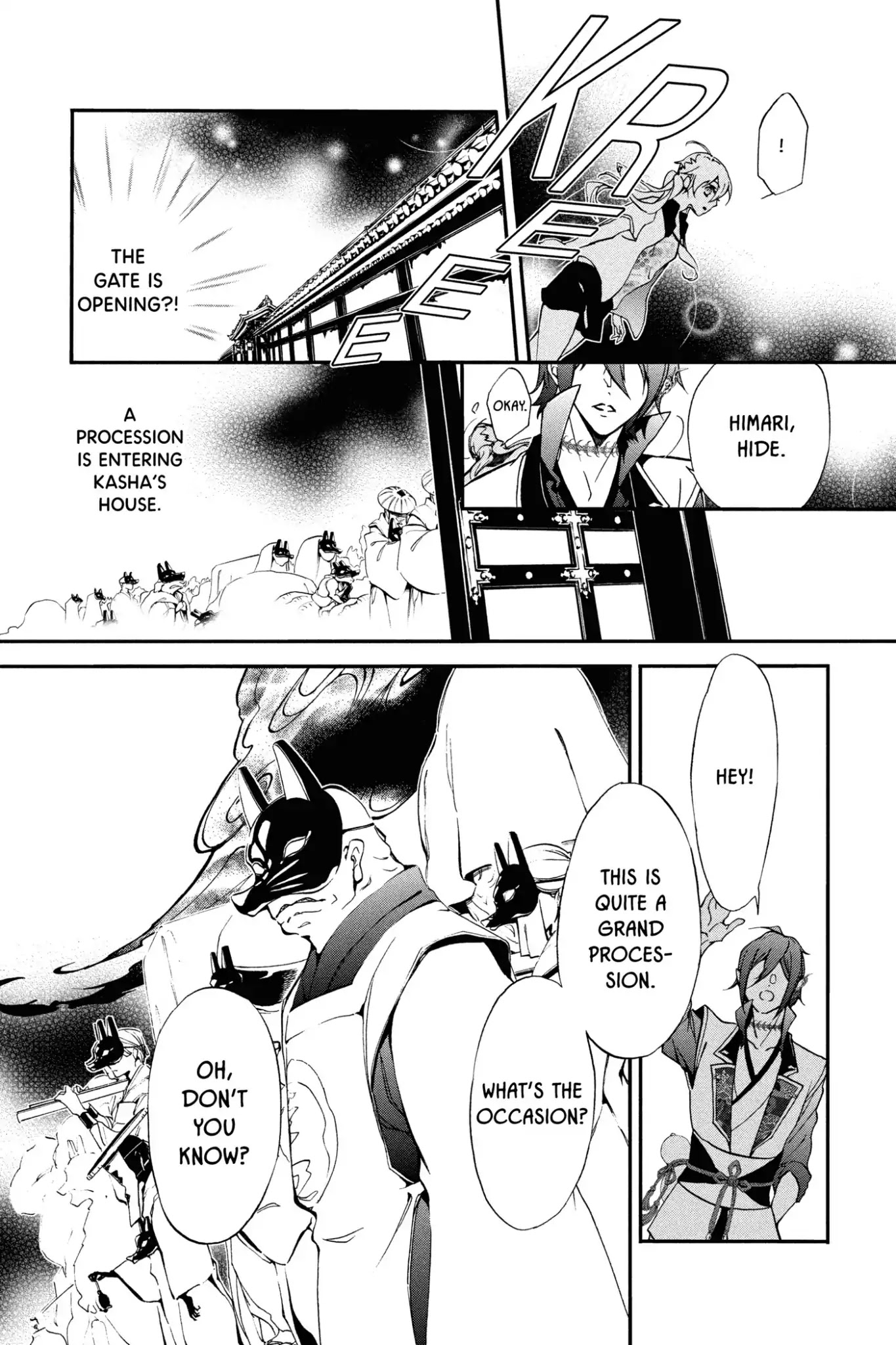 Momochi-san Chi no Ayakashi Ouji Chapter 50 page 27 - Chapter 50: A Teapot in the Sleeping Woods