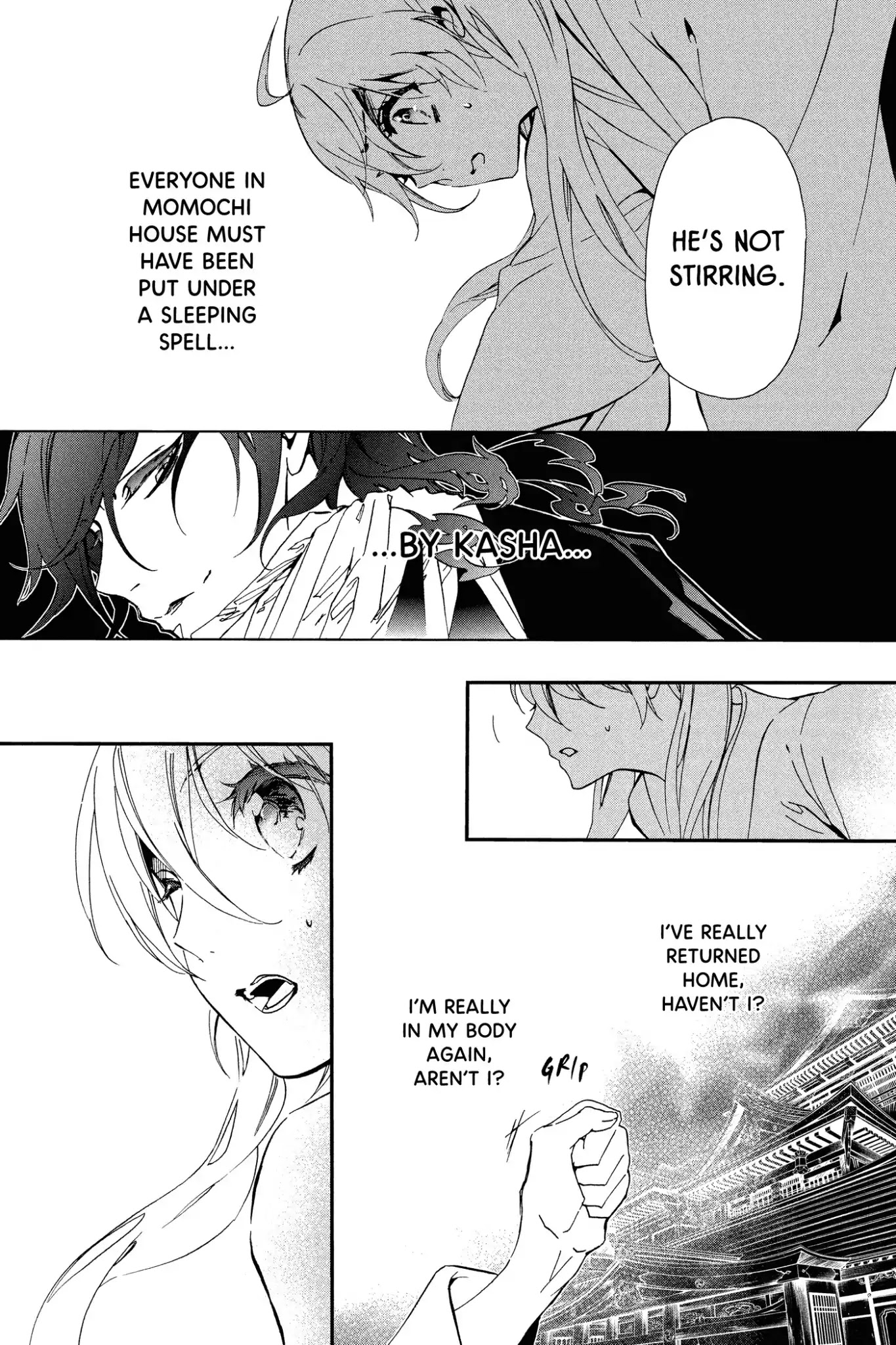 Momochi-san Chi no Ayakashi Ouji Chapter 50 page 5 - Chapter 50: A Teapot in the Sleeping Woods