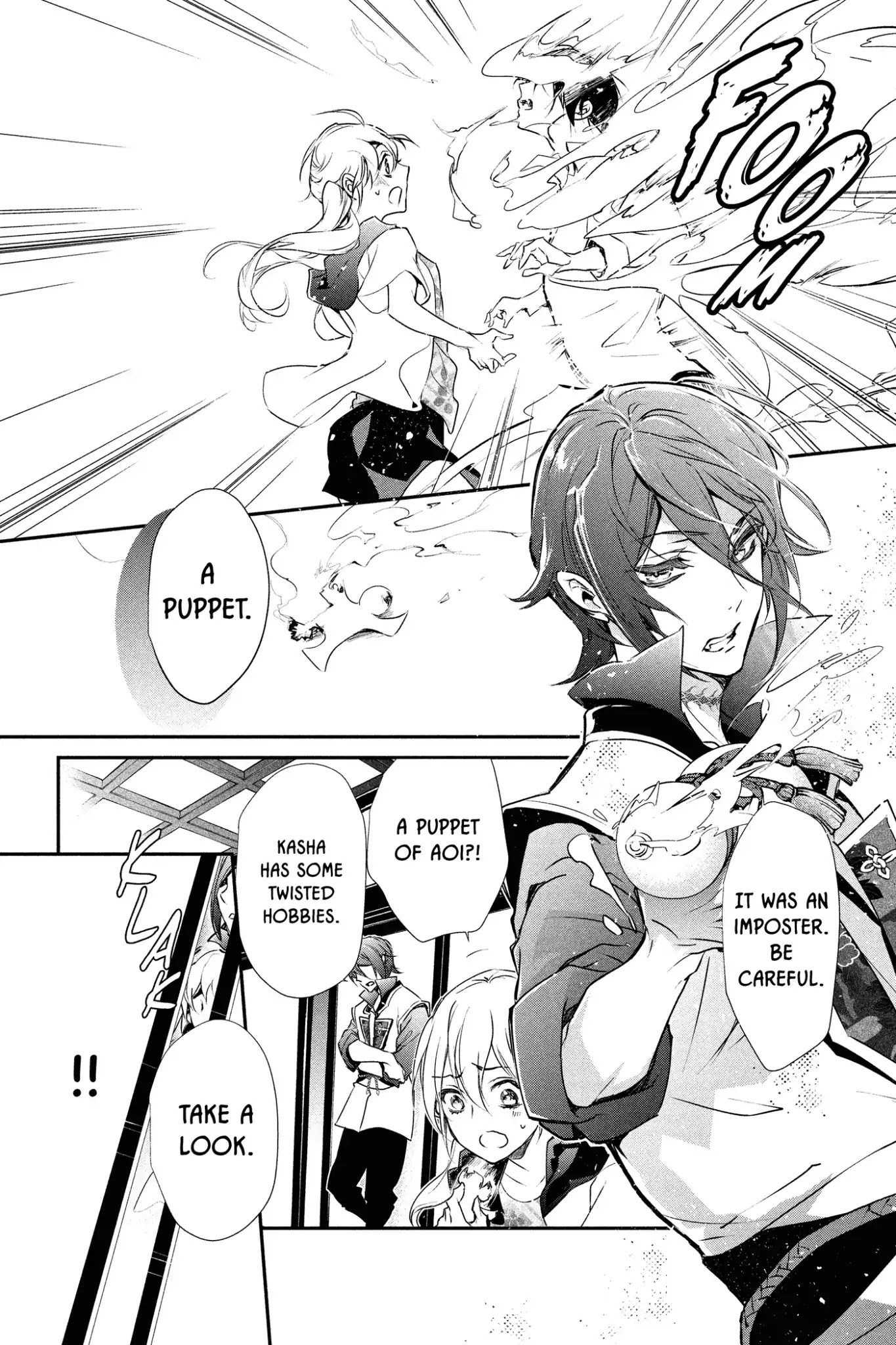 Momochi-san Chi no Ayakashi Ouji Chapter 51 page 10 - Chapter 51: Kasha Is a Love Rival? Himari's Big ✭ Proposal ✭ Plan!