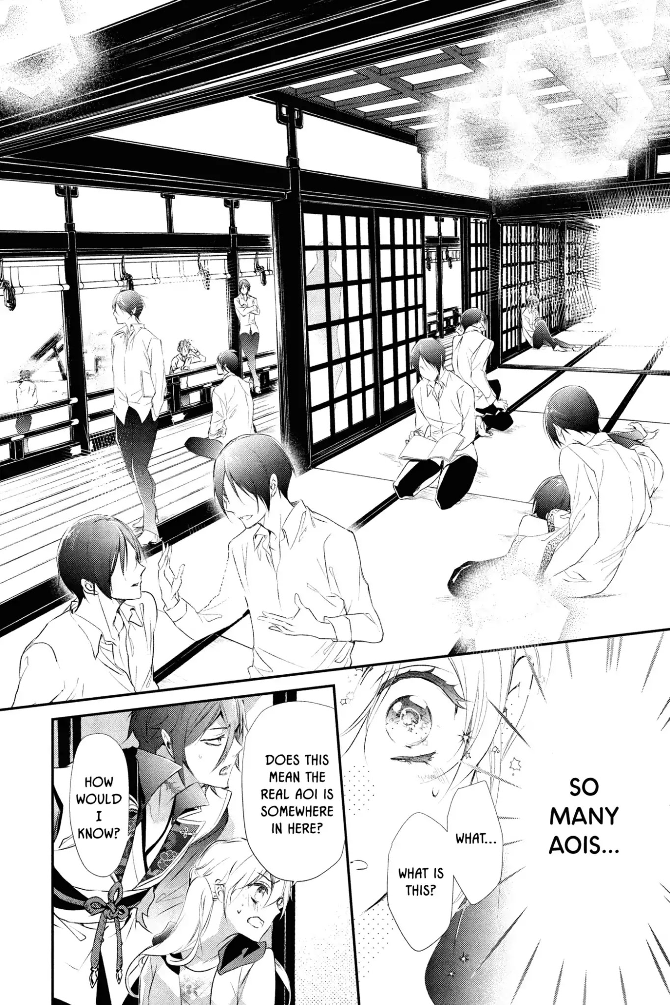 Momochi-san Chi no Ayakashi Ouji Chapter 51 page 11 - Chapter 51: Kasha Is a Love Rival? Himari's Big ✭ Proposal ✭ Plan!
