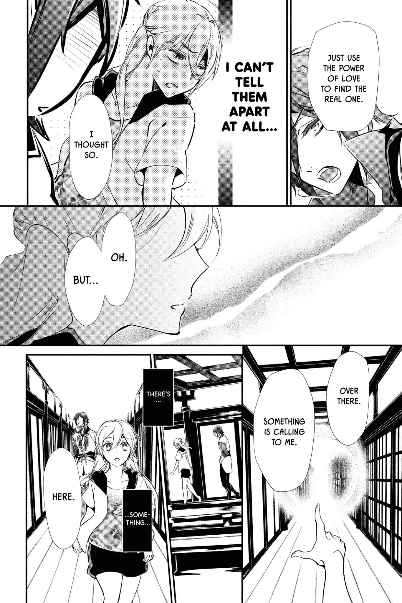 Momochi-san Chi no Ayakashi Ouji Chapter 51 page 12 - Chapter 51: Kasha Is a Love Rival? Himari's Big ✭ Proposal ✭ Plan!