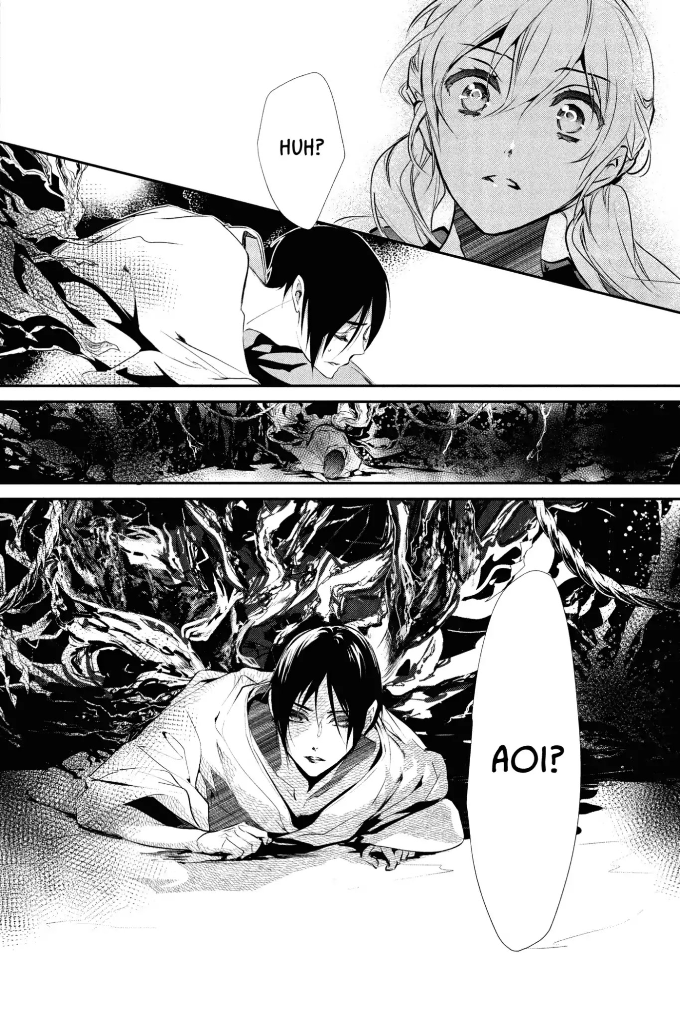 Momochi-san Chi no Ayakashi Ouji Chapter 51 page 14 - Chapter 51: Kasha Is a Love Rival? Himari's Big ✭ Proposal ✭ Plan!