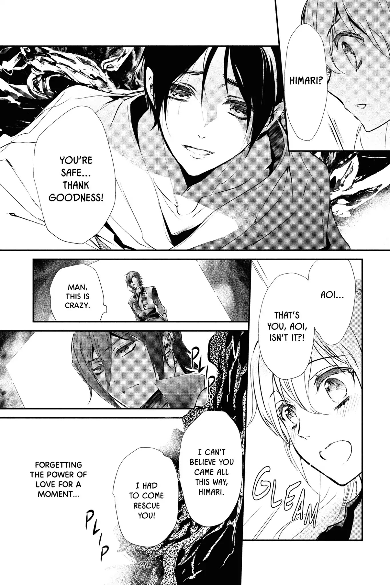 Momochi-san Chi no Ayakashi Ouji Chapter 51 page 15 - Chapter 51: Kasha Is a Love Rival? Himari's Big ✭ Proposal ✭ Plan!