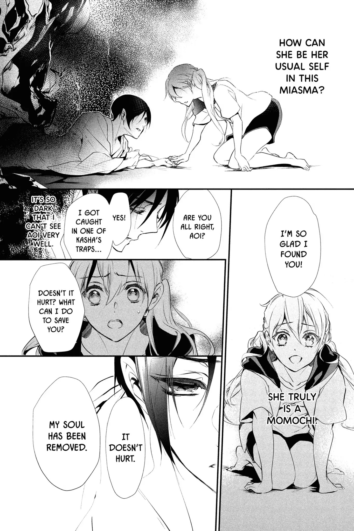 Momochi-san Chi no Ayakashi Ouji Chapter 51 page 16 - Chapter 51: Kasha Is a Love Rival? Himari's Big ✭ Proposal ✭ Plan!