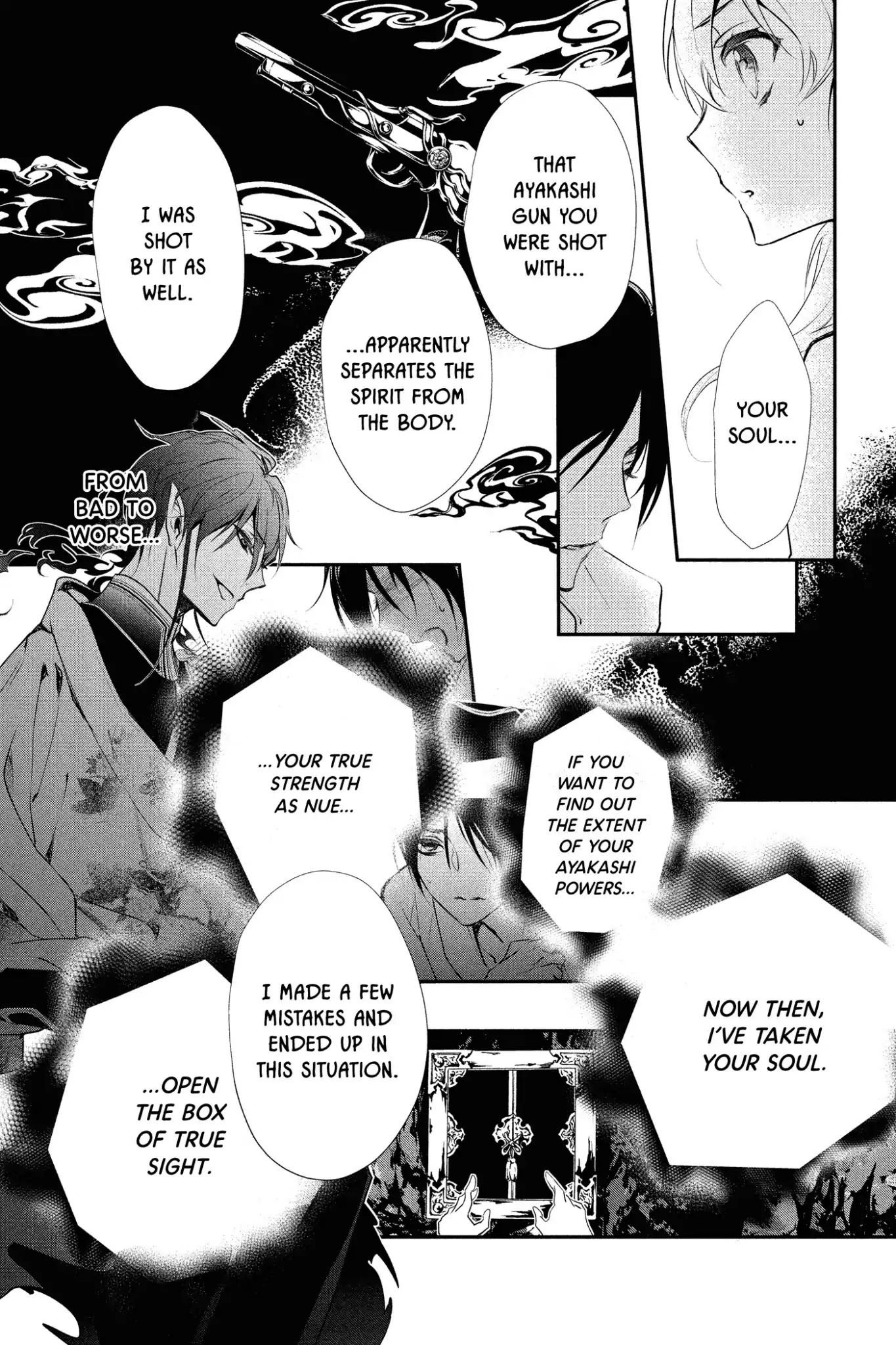 Momochi-san Chi no Ayakashi Ouji Chapter 51 page 17 - Chapter 51: Kasha Is a Love Rival? Himari's Big ✭ Proposal ✭ Plan!