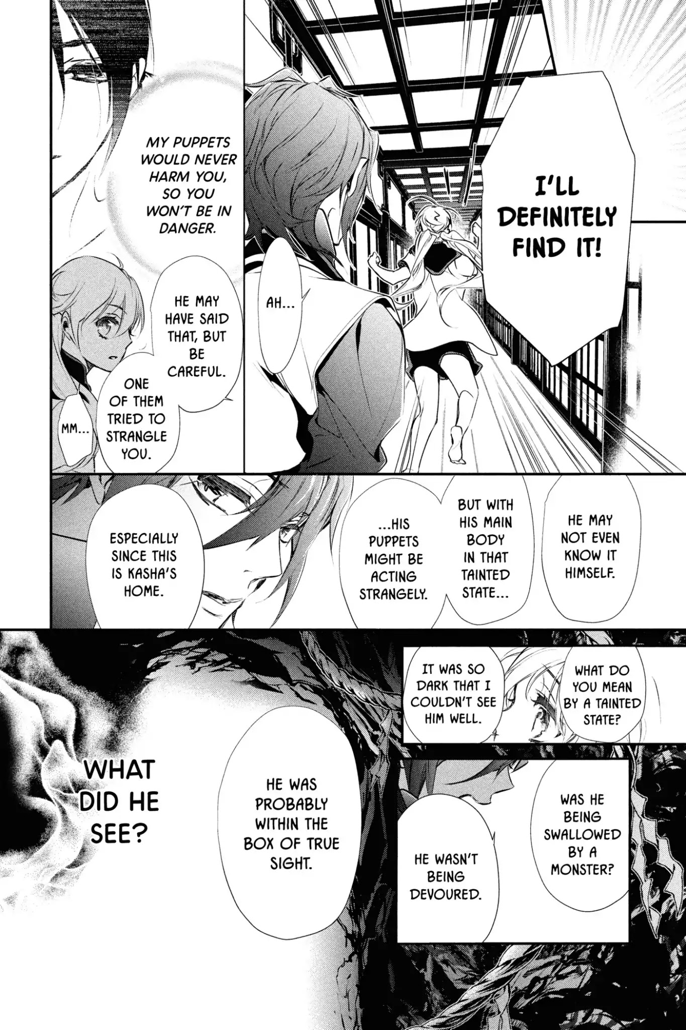 Momochi-san Chi no Ayakashi Ouji Chapter 51 page 22 - Chapter 51: Kasha Is a Love Rival? Himari's Big ✭ Proposal ✭ Plan!