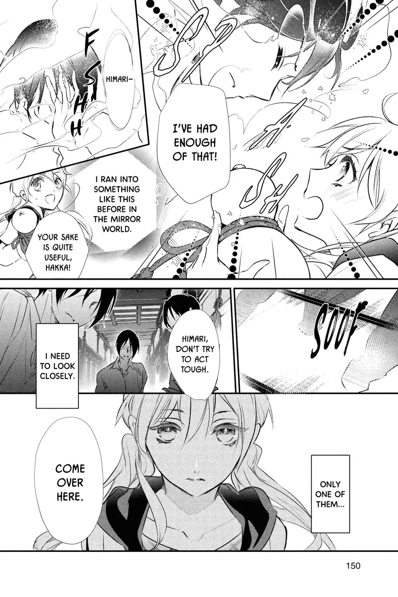 Momochi-san Chi no Ayakashi Ouji Chapter 51 page 24 - Chapter 51: Kasha Is a Love Rival? Himari's Big ✭ Proposal ✭ Plan!