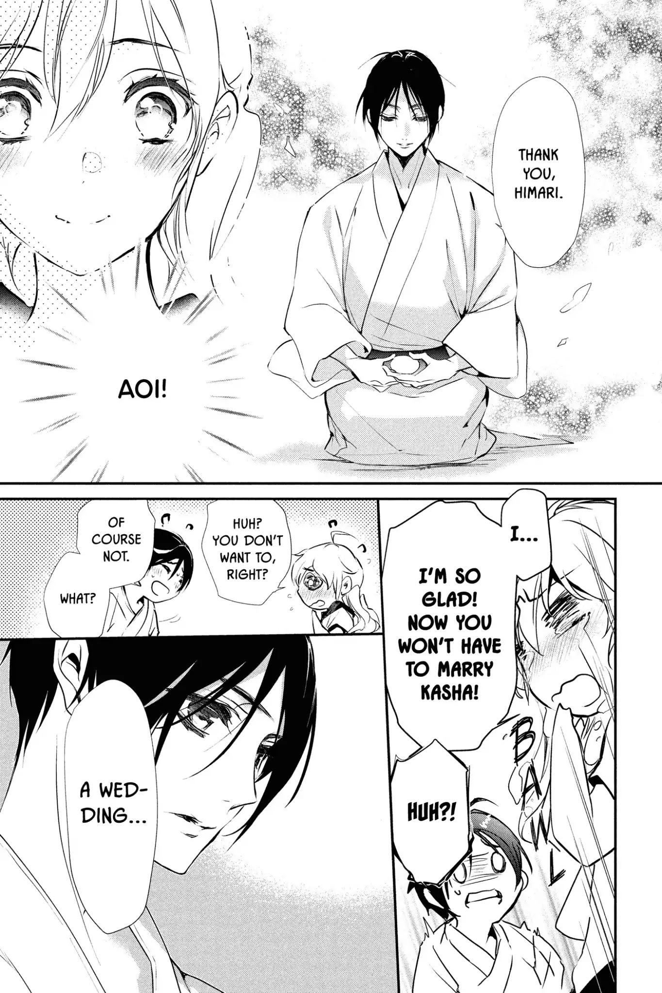 Momochi-san Chi no Ayakashi Ouji Chapter 51 page 29 - Chapter 51: Kasha Is a Love Rival? Himari's Big ✭ Proposal ✭ Plan!