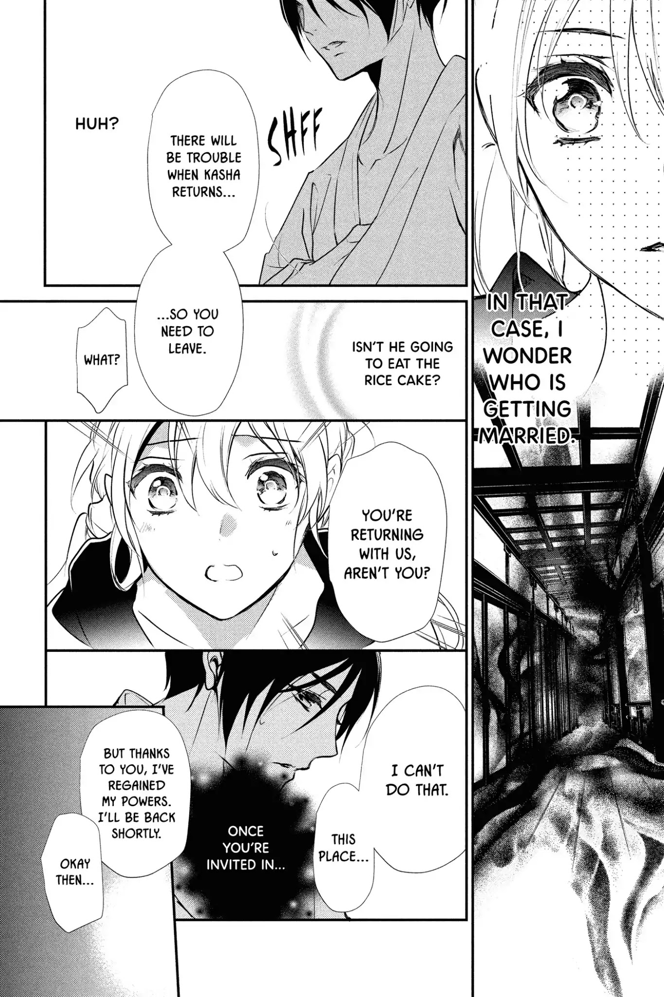 Momochi-san Chi no Ayakashi Ouji Chapter 51 page 30 - Chapter 51: Kasha Is a Love Rival? Himari's Big ✭ Proposal ✭ Plan!