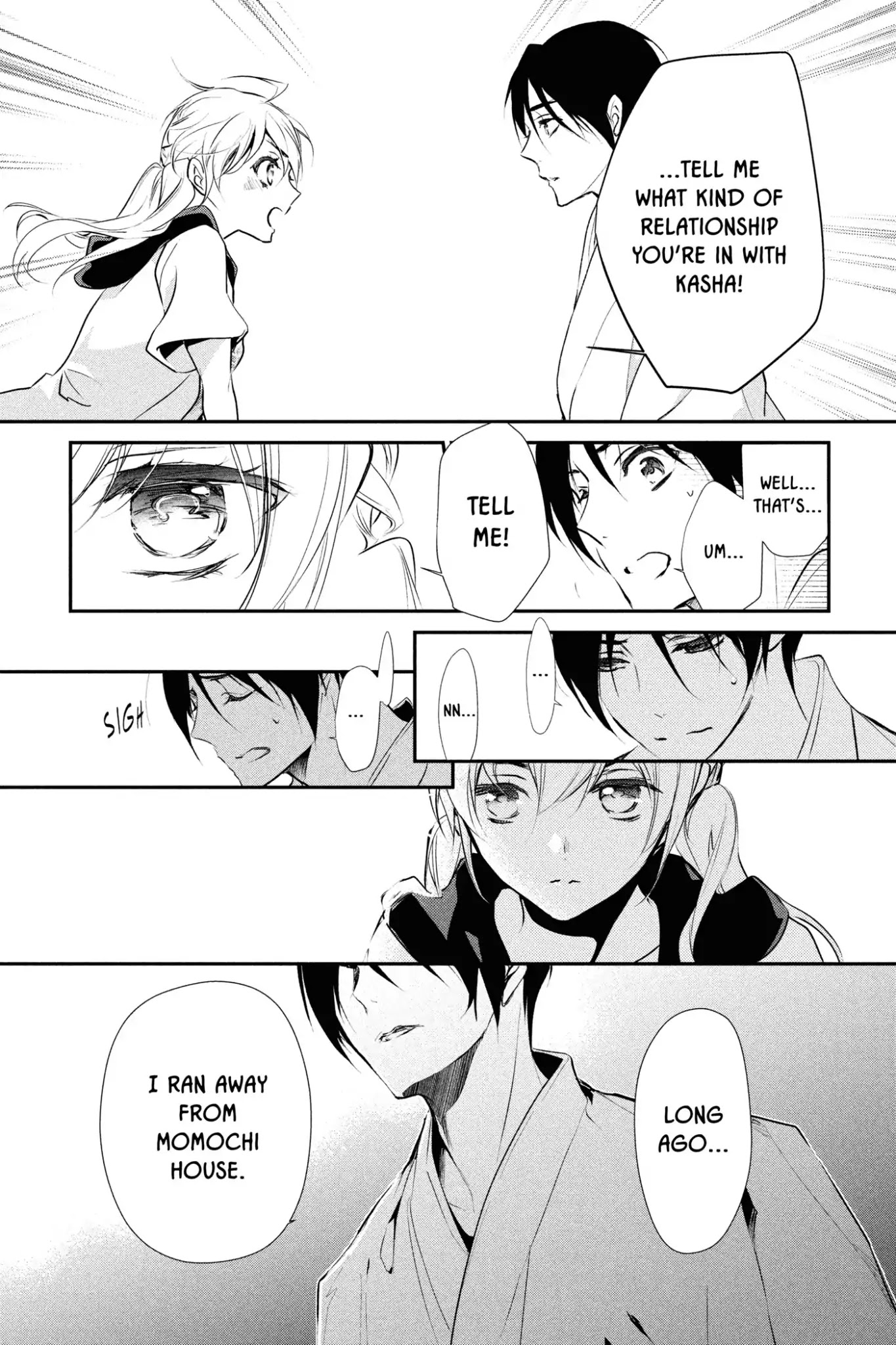 Momochi-san Chi no Ayakashi Ouji Chapter 51 page 31 - Chapter 51: Kasha Is a Love Rival? Himari's Big ✭ Proposal ✭ Plan!