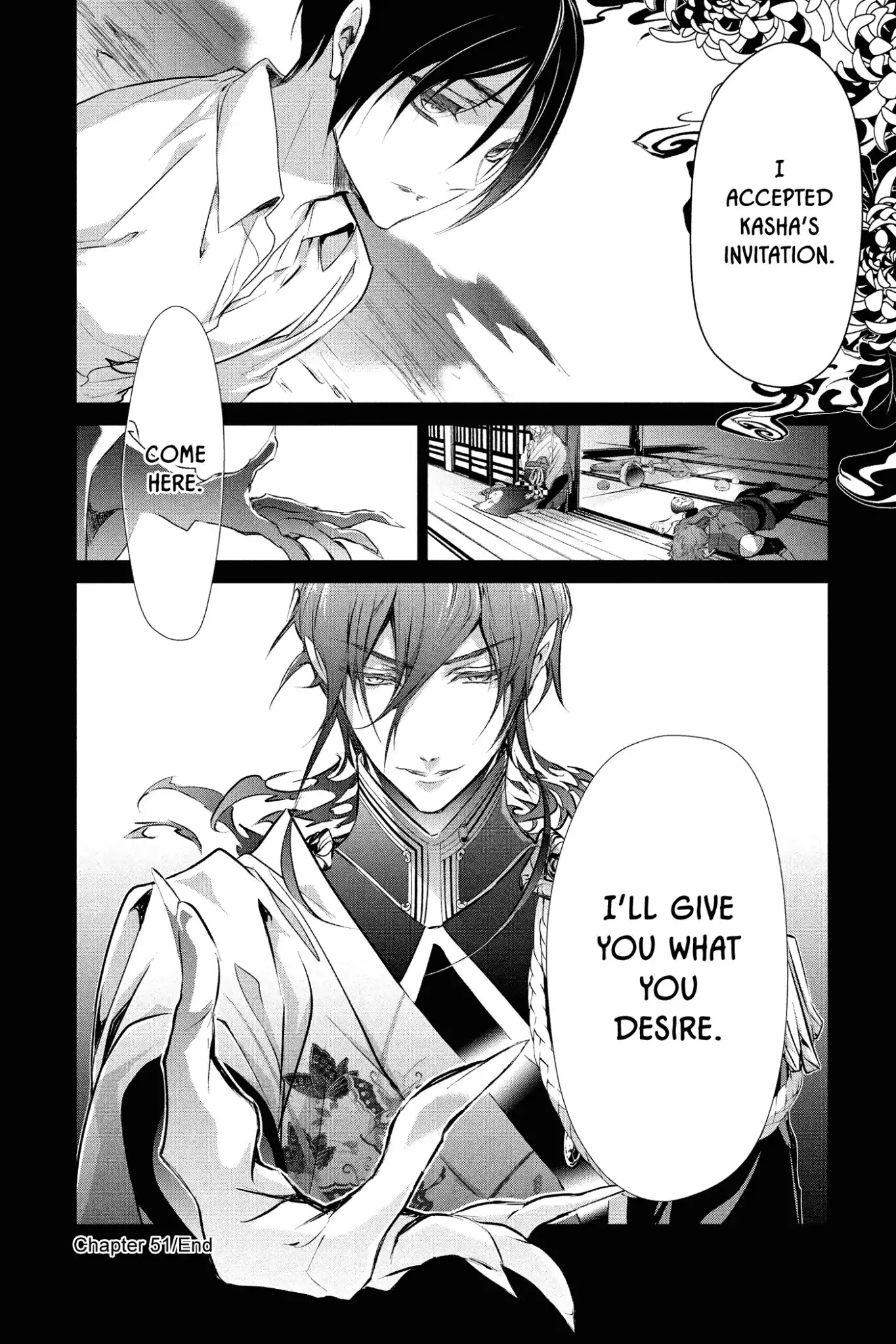 Momochi-san Chi no Ayakashi Ouji Chapter 51 page 32 - Chapter 51: Kasha Is a Love Rival? Himari's Big ✭ Proposal ✭ Plan!