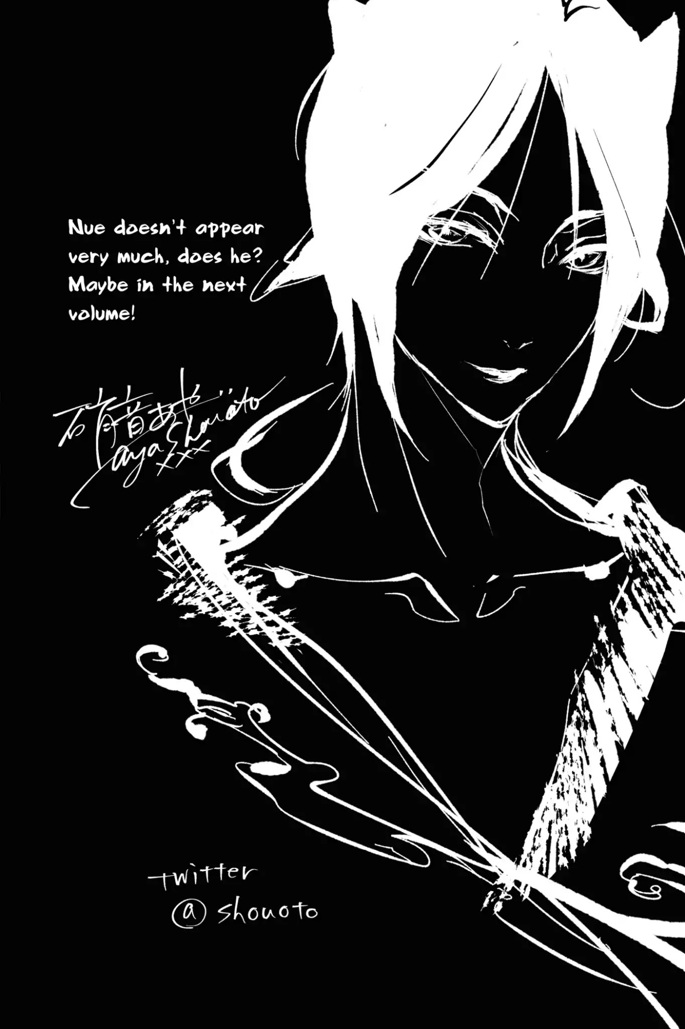 Momochi-san Chi no Ayakashi Ouji Chapter 51 page 34 - Chapter 51: Kasha Is a Love Rival? Himari's Big ✭ Proposal ✭ Plan!