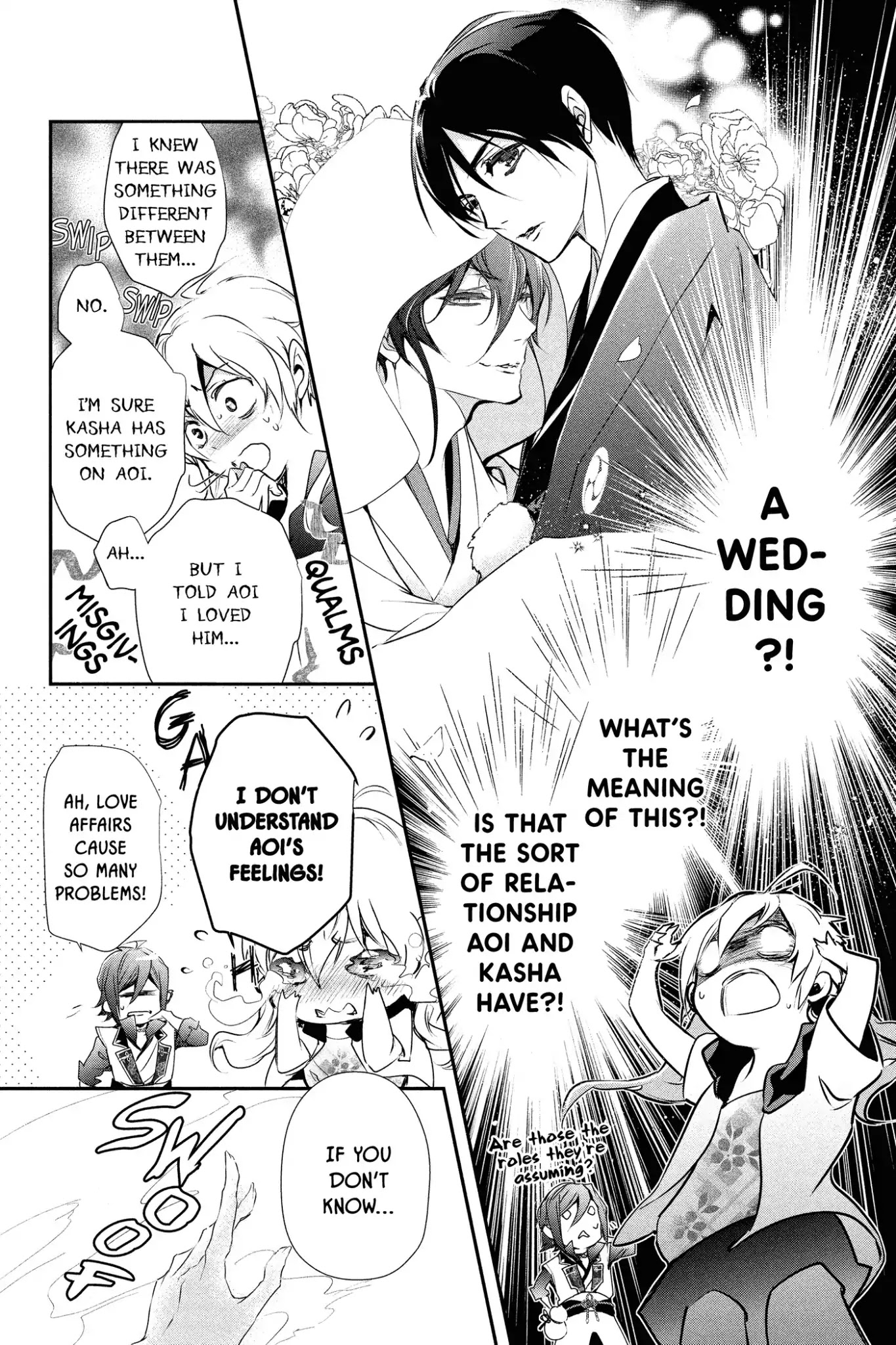 Momochi-san Chi no Ayakashi Ouji Chapter 51 page 4 - Chapter 51: Kasha Is a Love Rival? Himari's Big ✭ Proposal ✭ Plan!