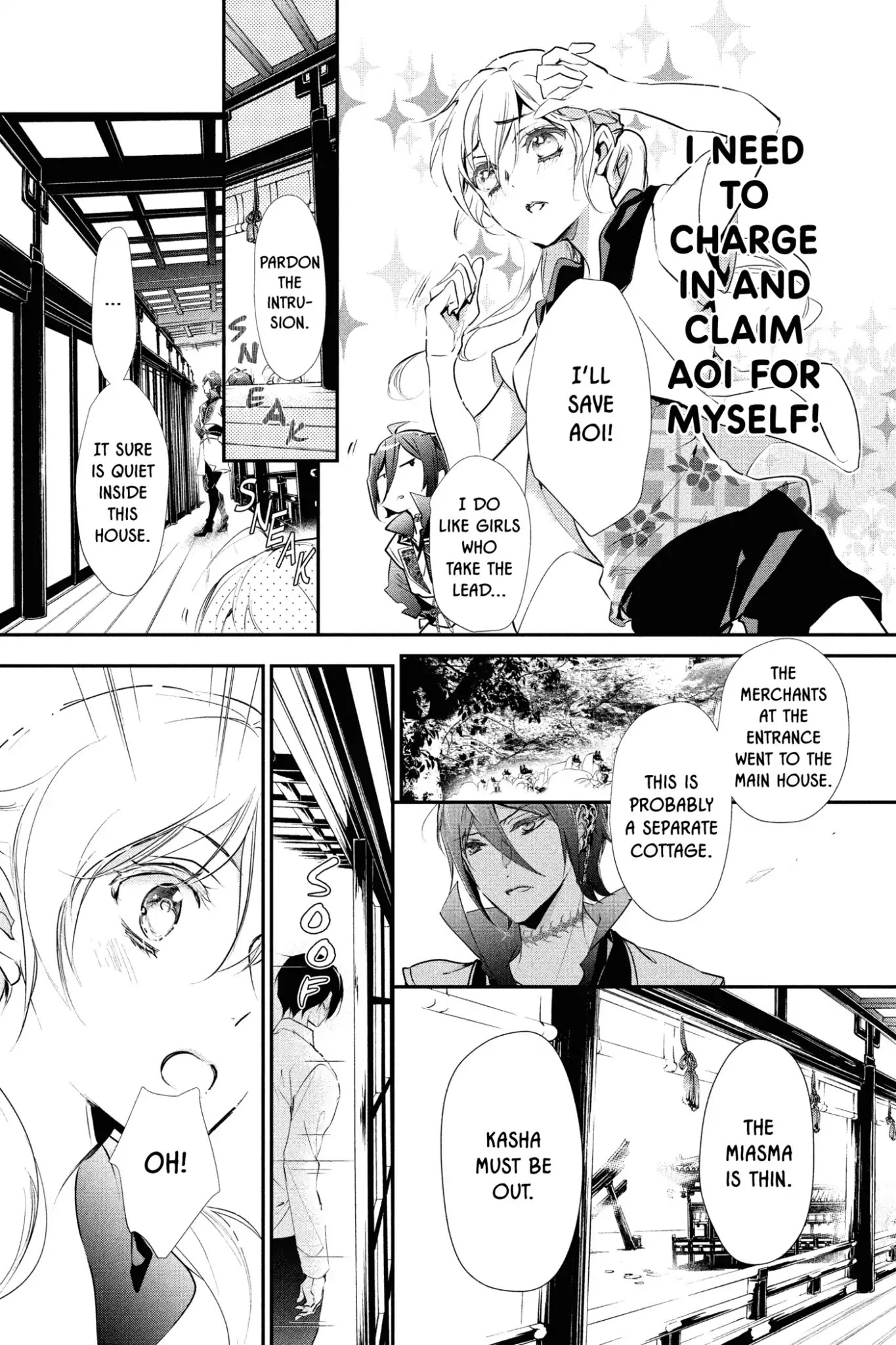 Momochi-san Chi no Ayakashi Ouji Chapter 51 page 7 - Chapter 51: Kasha Is a Love Rival? Himari's Big ✭ Proposal ✭ Plan!