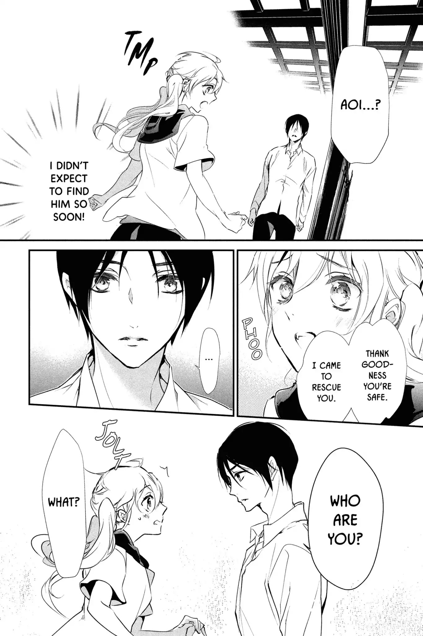 Momochi-san Chi no Ayakashi Ouji Chapter 51 page 8 - Chapter 51: Kasha Is a Love Rival? Himari's Big ✭ Proposal ✭ Plan!