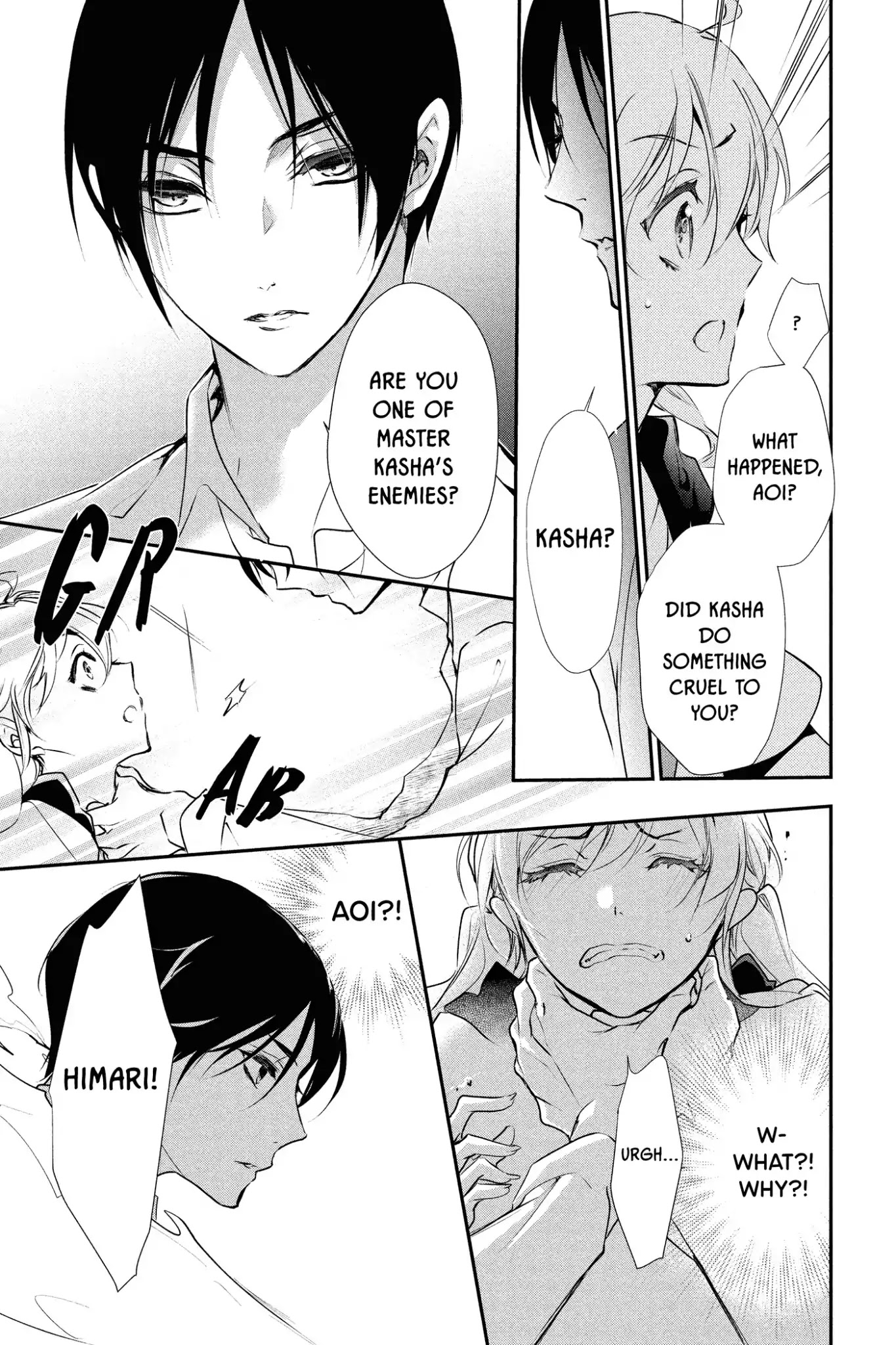 Momochi-san Chi no Ayakashi Ouji Chapter 51 page 9 - Chapter 51: Kasha Is a Love Rival? Himari's Big ✭ Proposal ✭ Plan!