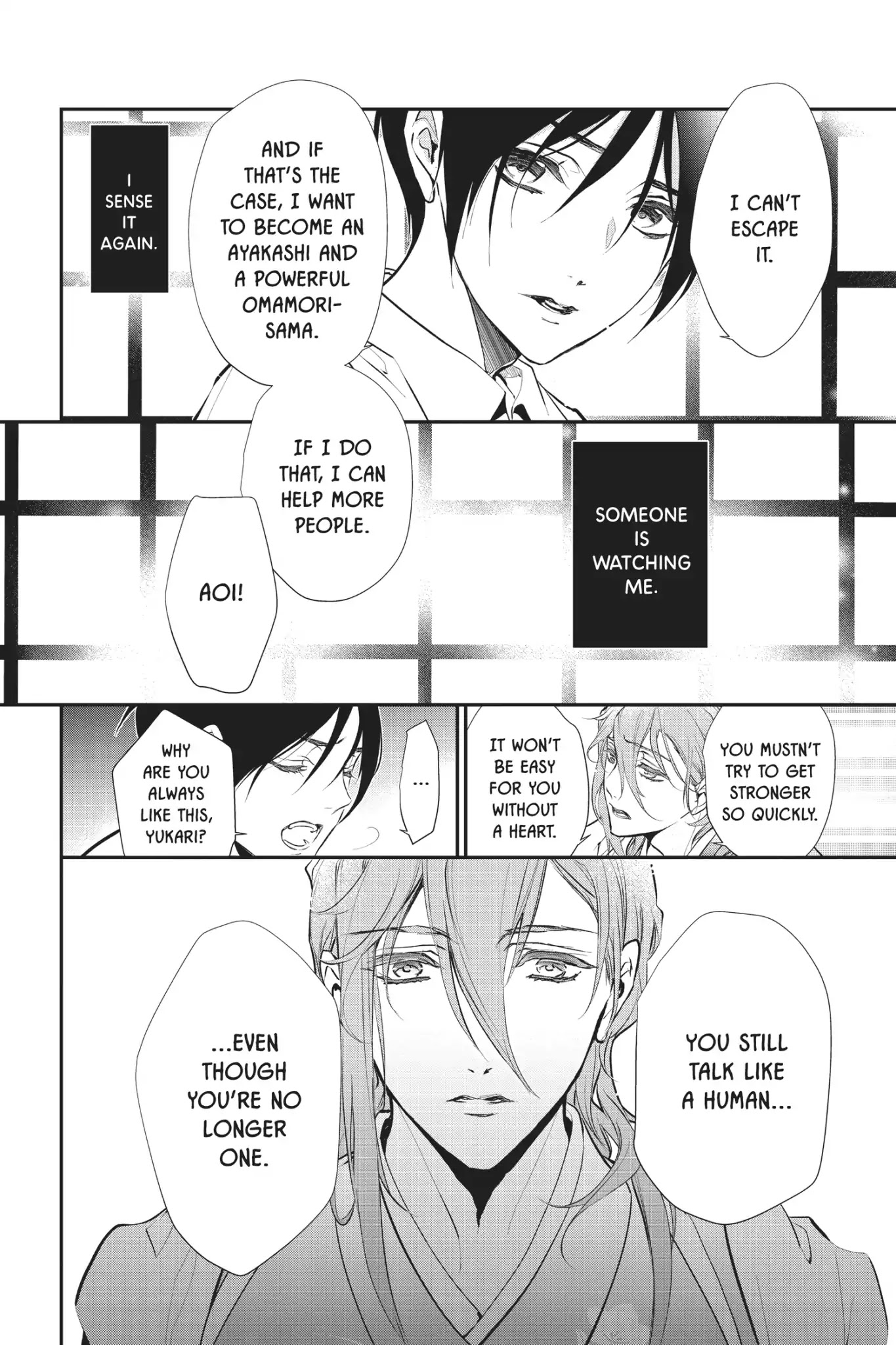 Momochi-san Chi no Ayakashi Ouji Chapter 52 page 12 - Chapter 52: Fourteen Lullabies