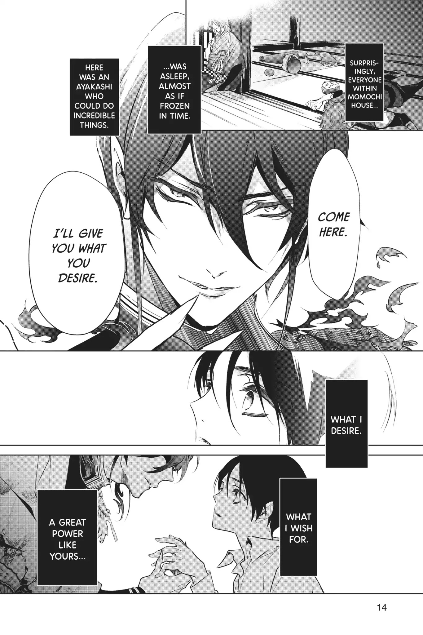 Momochi-san Chi no Ayakashi Ouji Chapter 52 page 14 - Chapter 52: Fourteen Lullabies