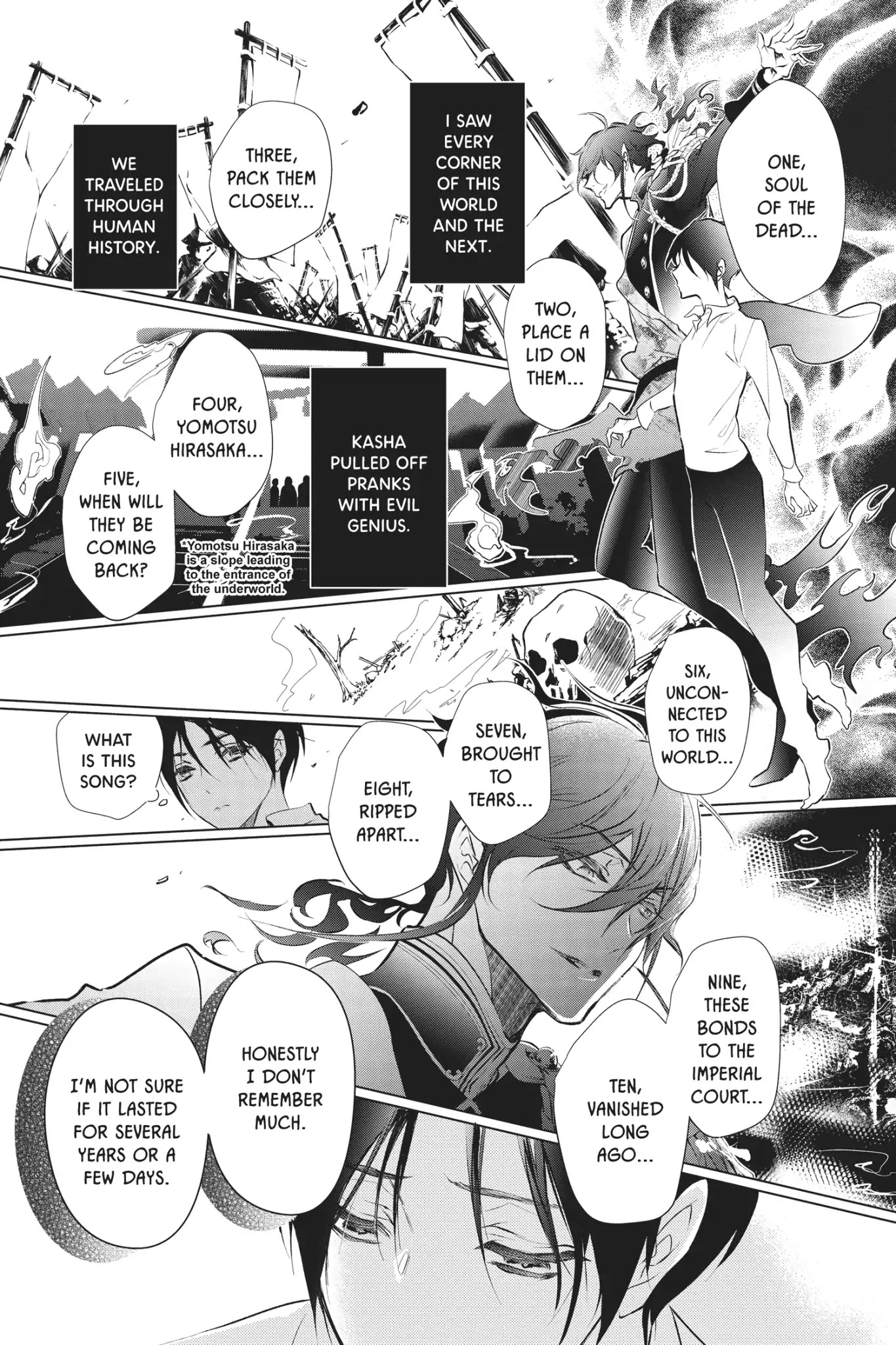 Momochi-san Chi no Ayakashi Ouji Chapter 52 page 17 - Chapter 52: Fourteen Lullabies