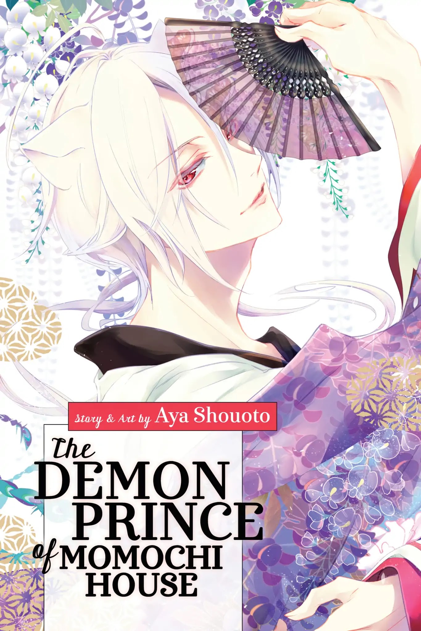 Momochi-san Chi no Ayakashi Ouji Chapter 52 page 2 - Chapter 52: Fourteen Lullabies