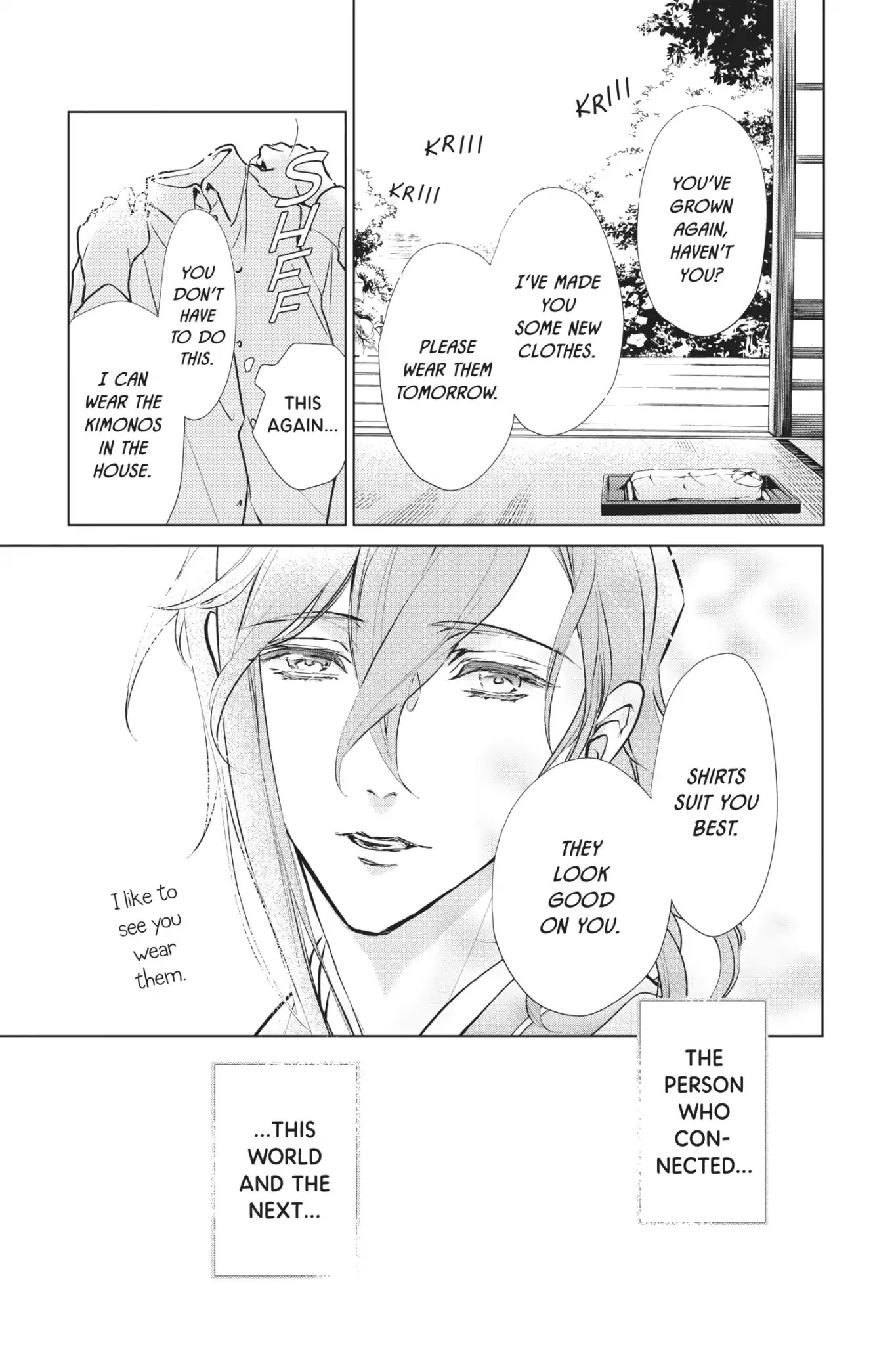 Momochi-san Chi no Ayakashi Ouji Chapter 52 page 21 - Chapter 52: Fourteen Lullabies