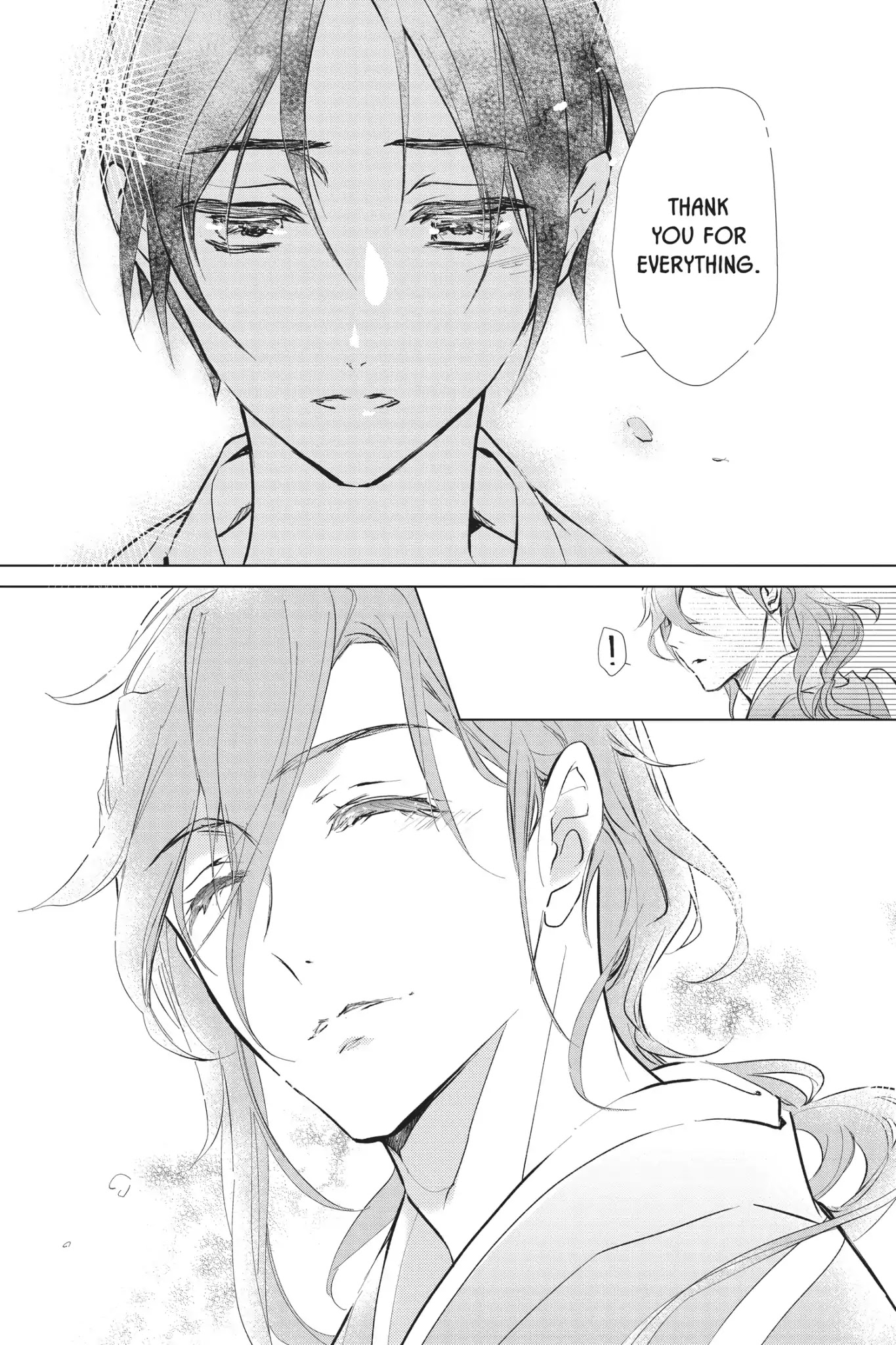 Momochi-san Chi no Ayakashi Ouji Chapter 52 page 26 - Chapter 52: Fourteen Lullabies