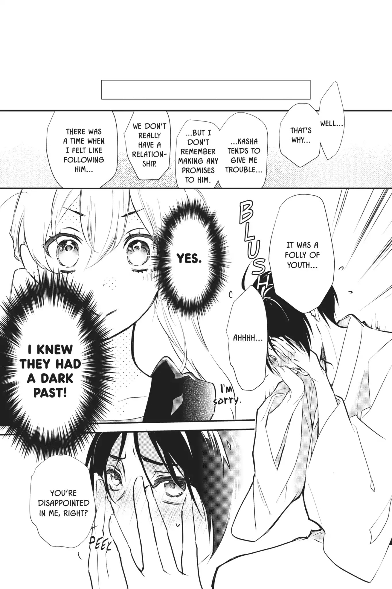 Momochi-san Chi no Ayakashi Ouji Chapter 52 page 27 - Chapter 52: Fourteen Lullabies
