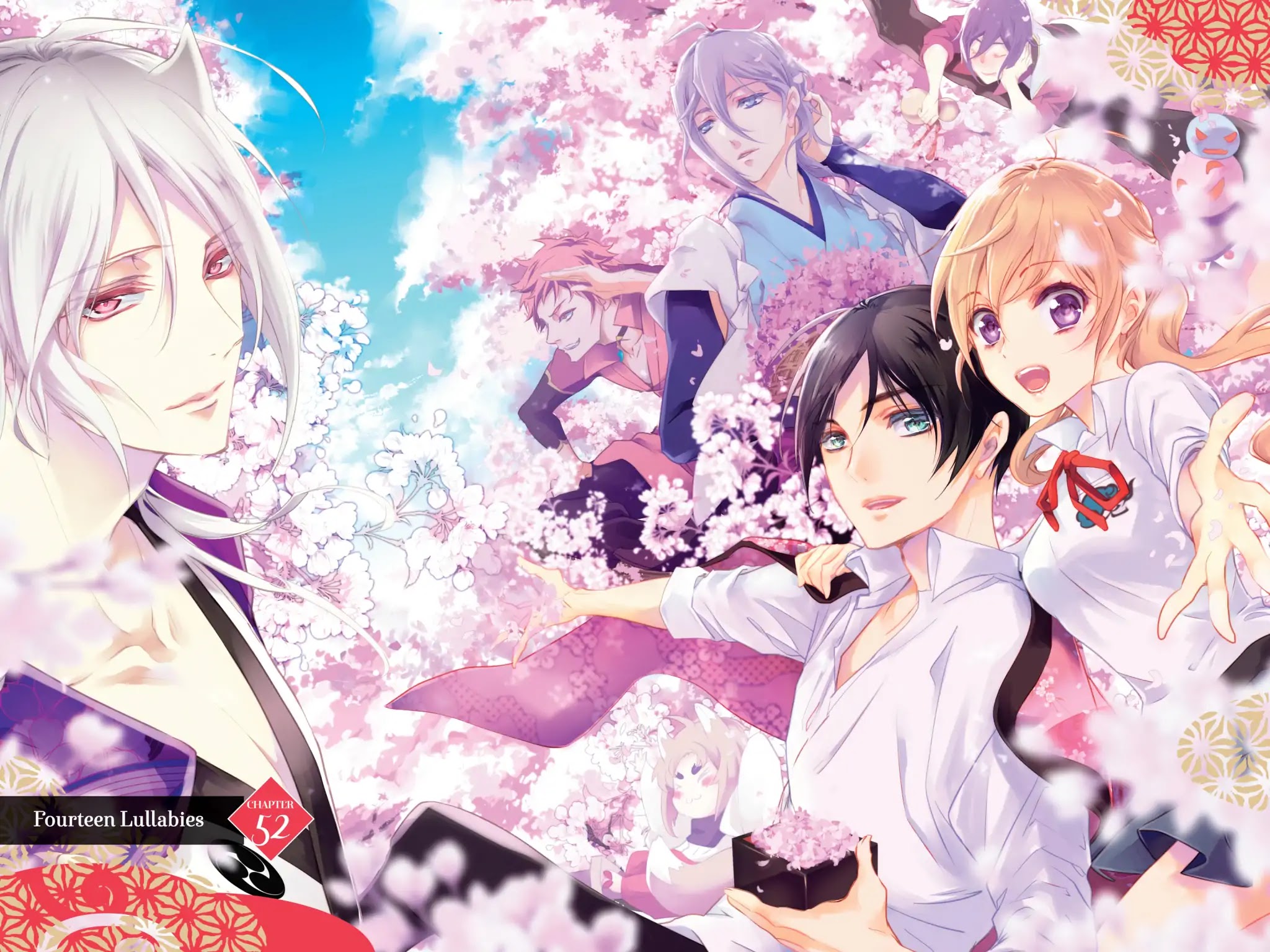 Momochi-san Chi no Ayakashi Ouji Chapter 52 page 3 - Chapter 52: Fourteen Lullabies