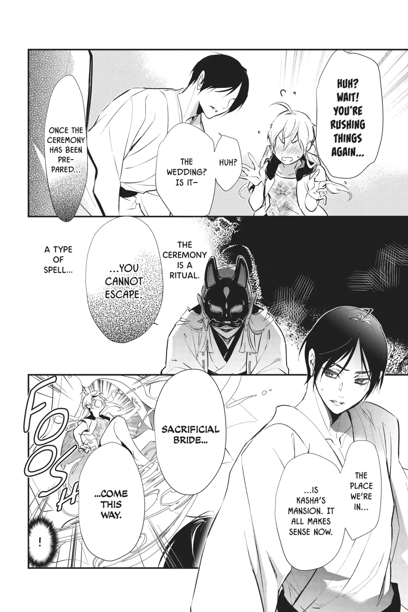 Momochi-san Chi no Ayakashi Ouji Chapter 52 page 32 - Chapter 52: Fourteen Lullabies