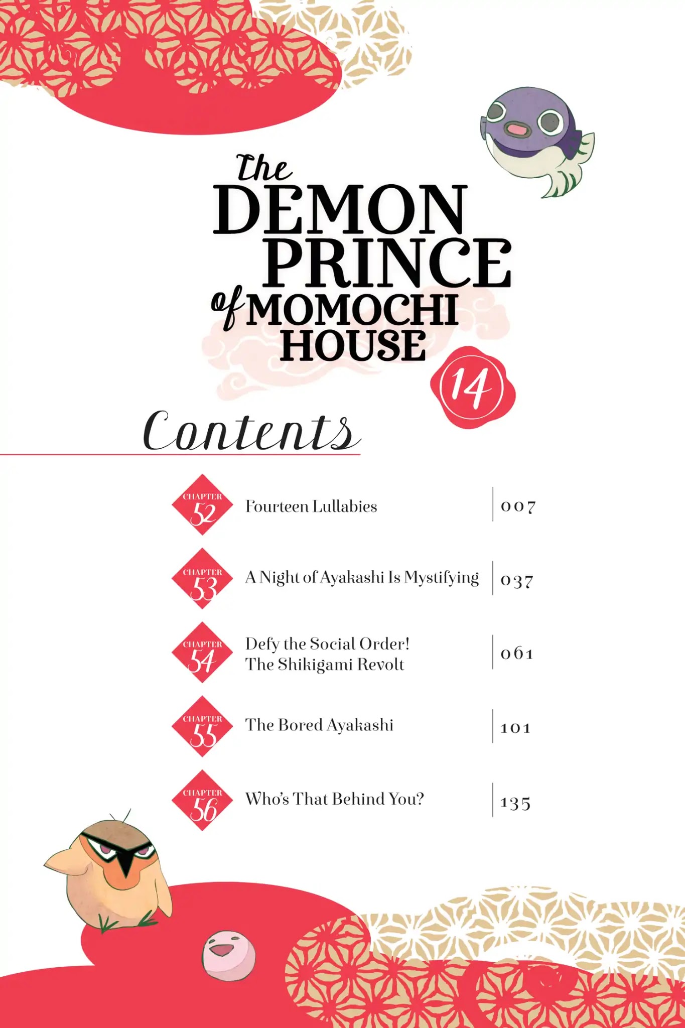 Momochi-san Chi no Ayakashi Ouji Chapter 52 page 4 - Chapter 52: Fourteen Lullabies