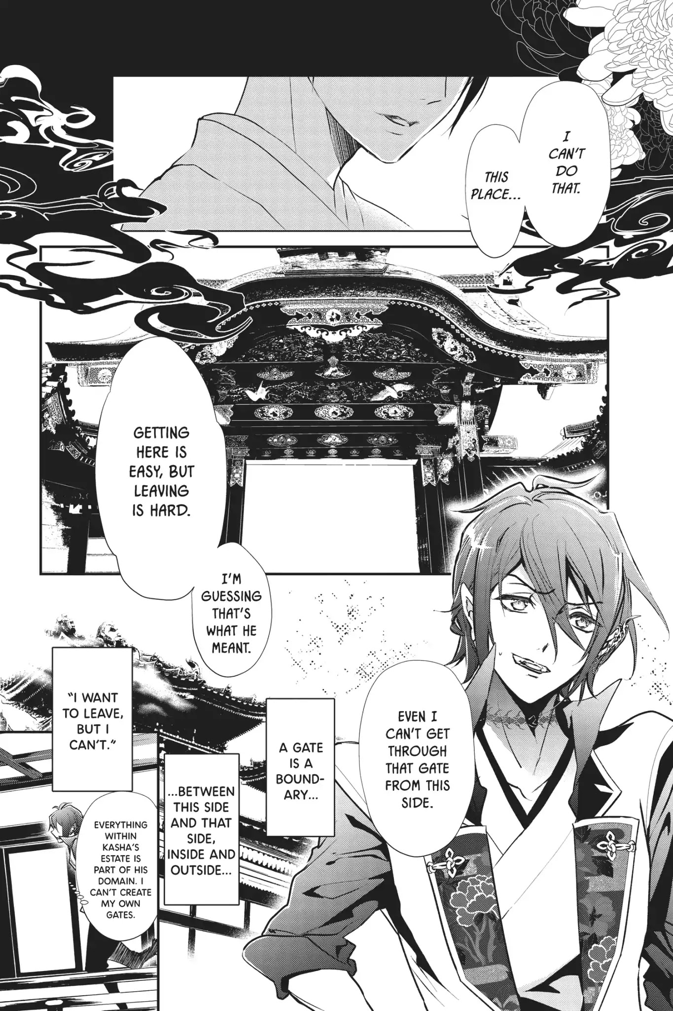 Momochi-san Chi no Ayakashi Ouji Chapter 53 page 2 - Chapter 53: A Night of Ayakashi Is Mystifying
