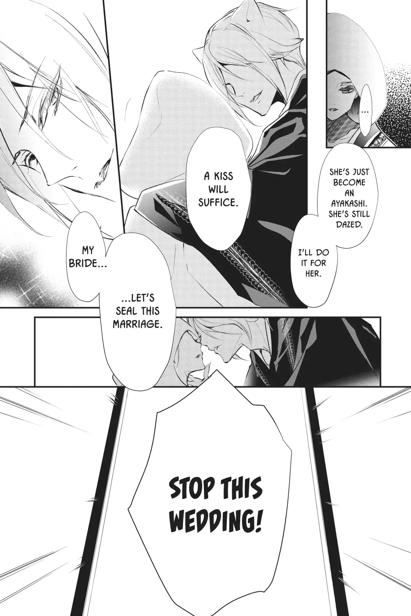 Momochi-san Chi no Ayakashi Ouji Chapter 53 page 21 - Chapter 53: A Night of Ayakashi Is Mystifying