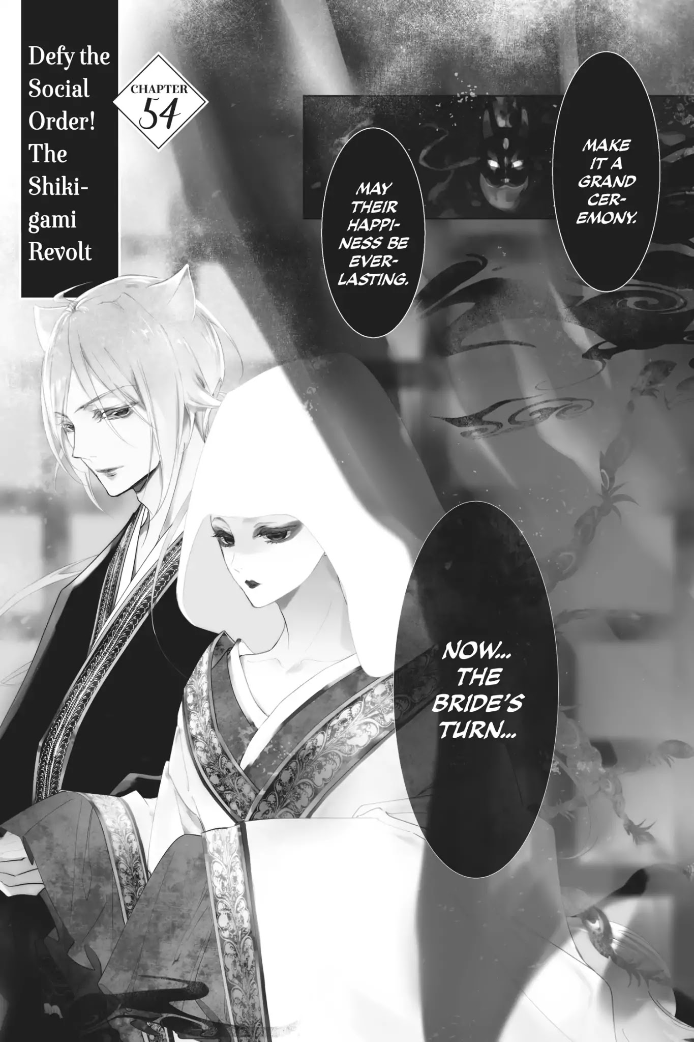 Momochi-san Chi no Ayakashi Ouji Chapter 54 page 1 - Chapter 54: Defy the Social Order! The Shikigami Revolt