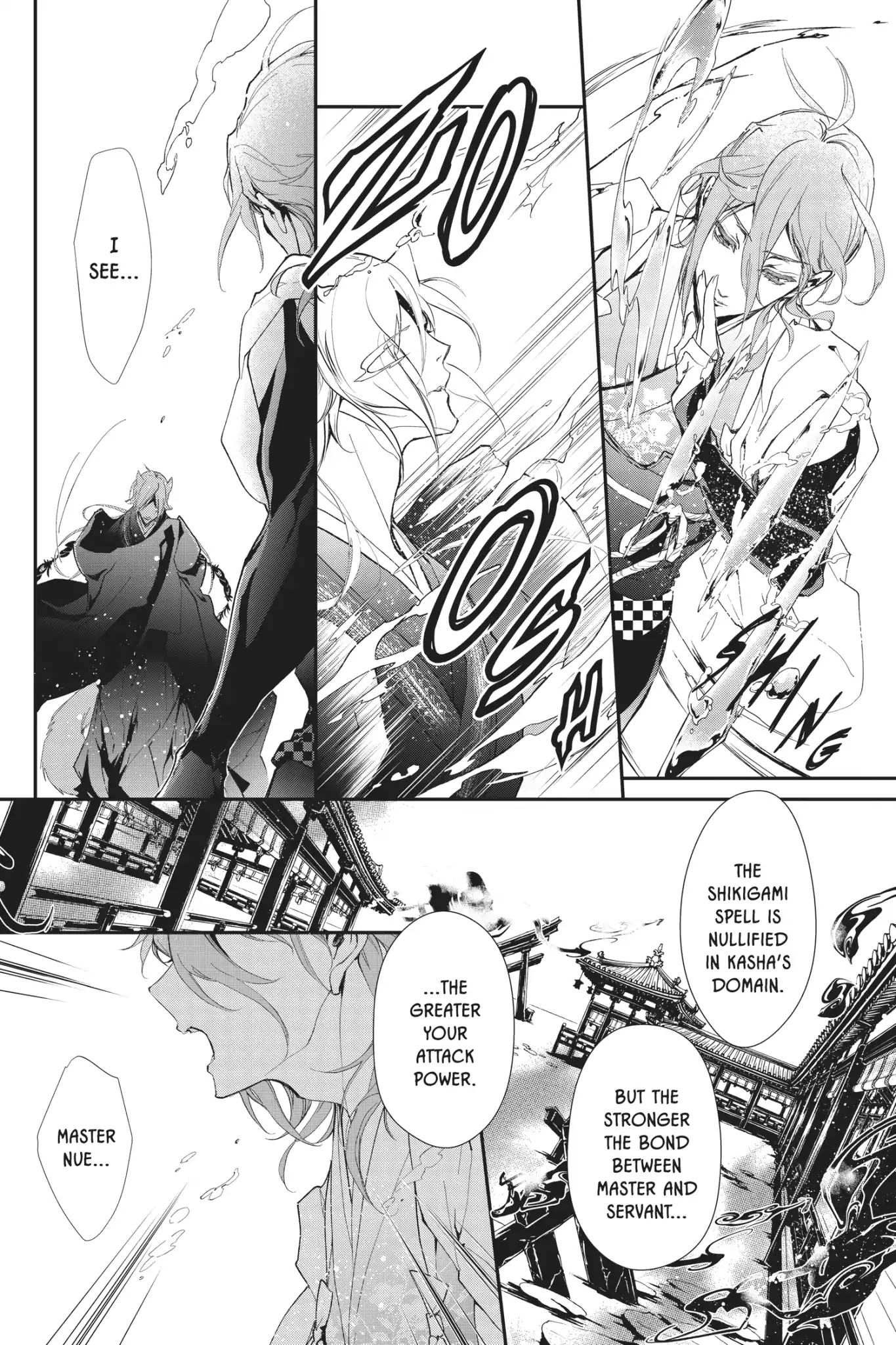 Momochi-san Chi no Ayakashi Ouji Chapter 54 page 12 - Chapter 54: Defy the Social Order! The Shikigami Revolt