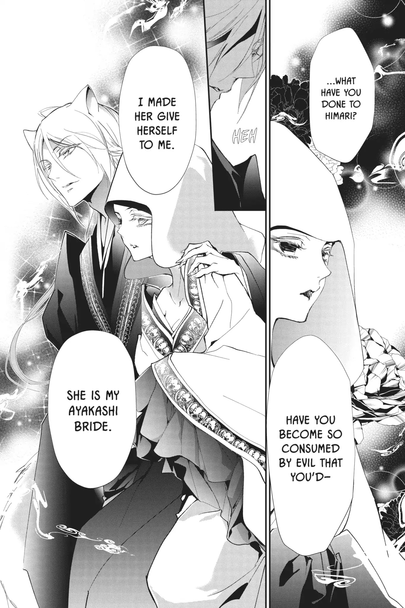 Momochi-san Chi no Ayakashi Ouji Chapter 54 page 13 - Chapter 54: Defy the Social Order! The Shikigami Revolt